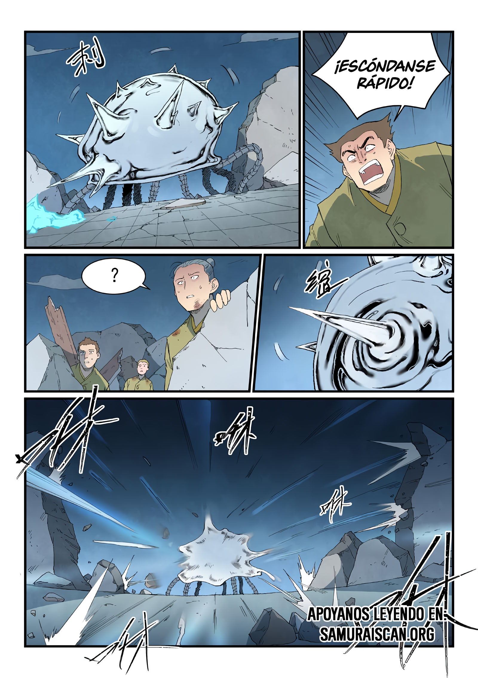 Star Martial God Technique Capitulo 840 página 4