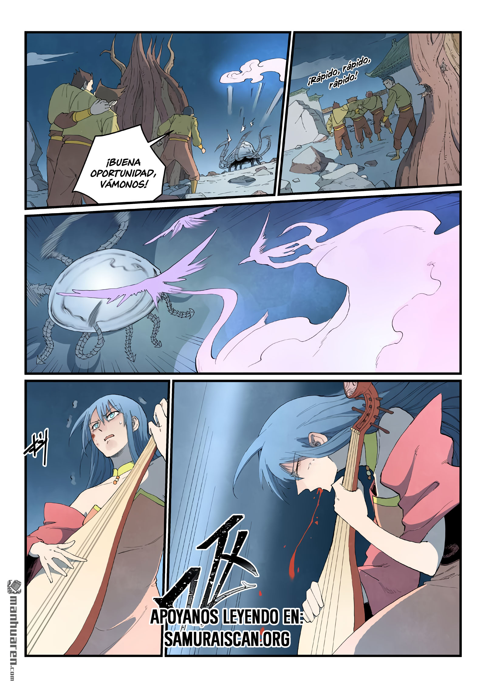 Star Martial God Technique Capitulo 841 página 4