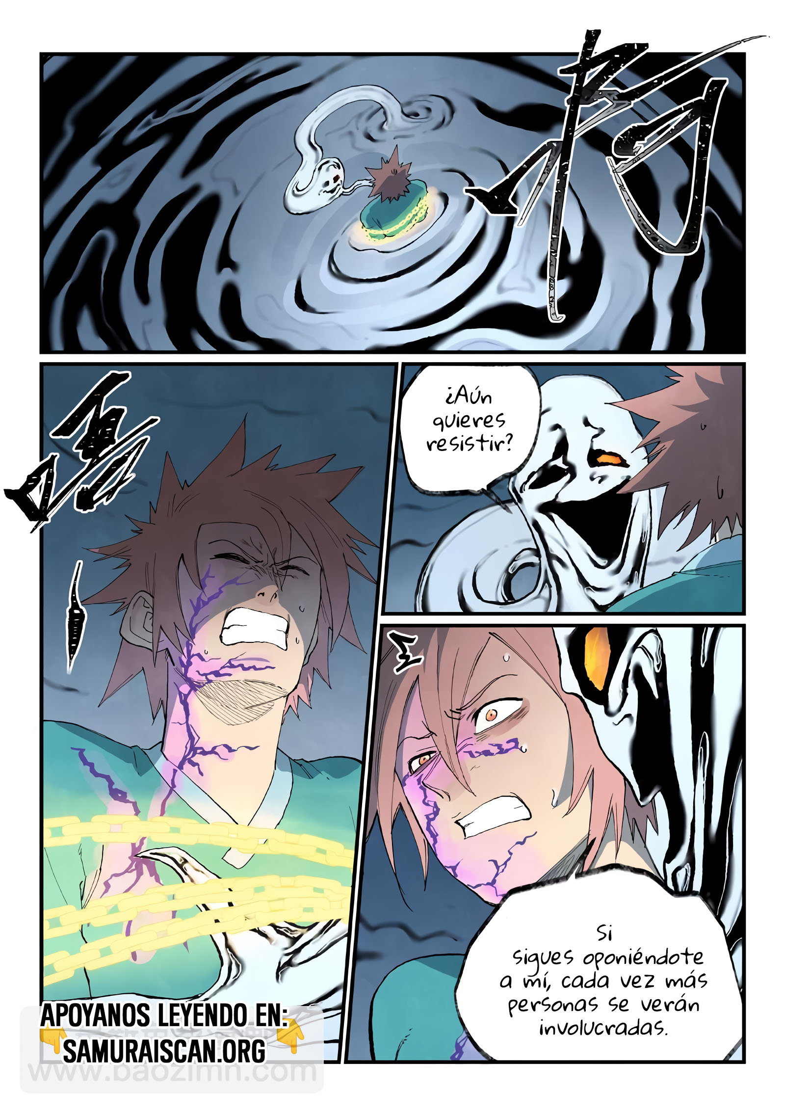 Star Martial God Technique Capitulo 841 página 8