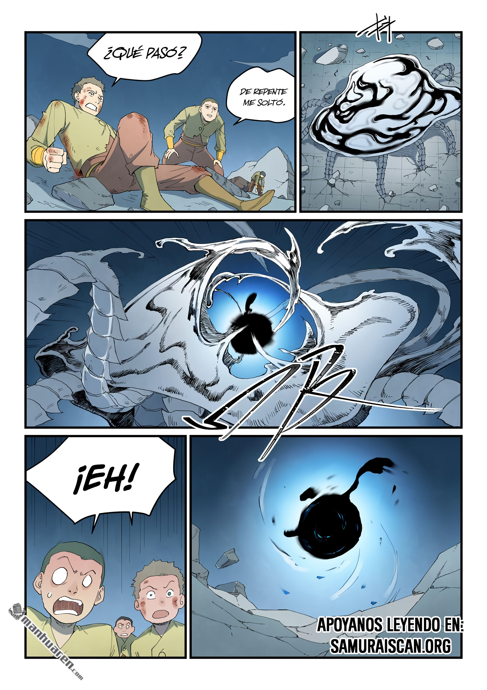 Star Martial God Technique Capitulo 842 página 3