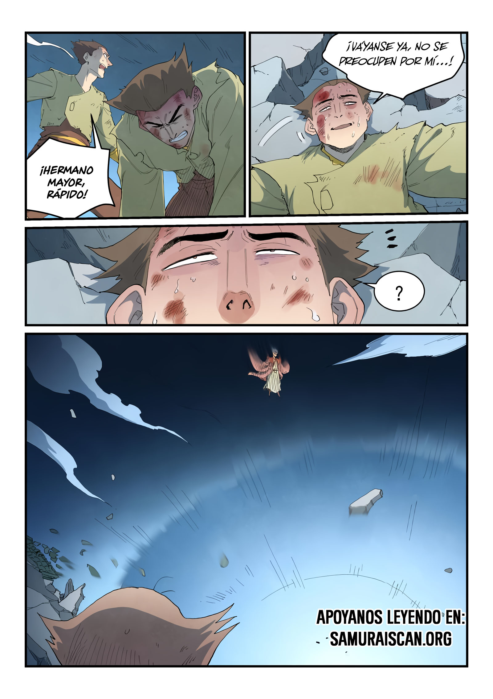 Star Martial God Technique Capitulo 842 página 5