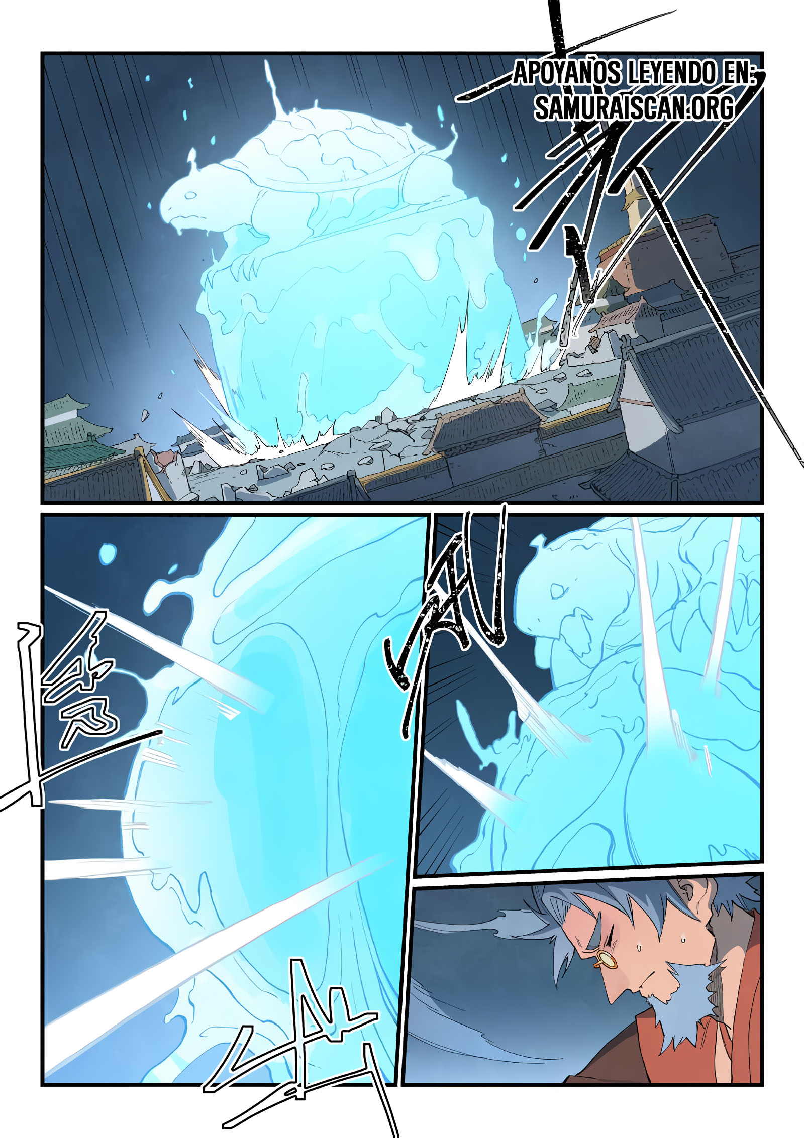 Star Martial God Technique Capitulo 842 página 8
