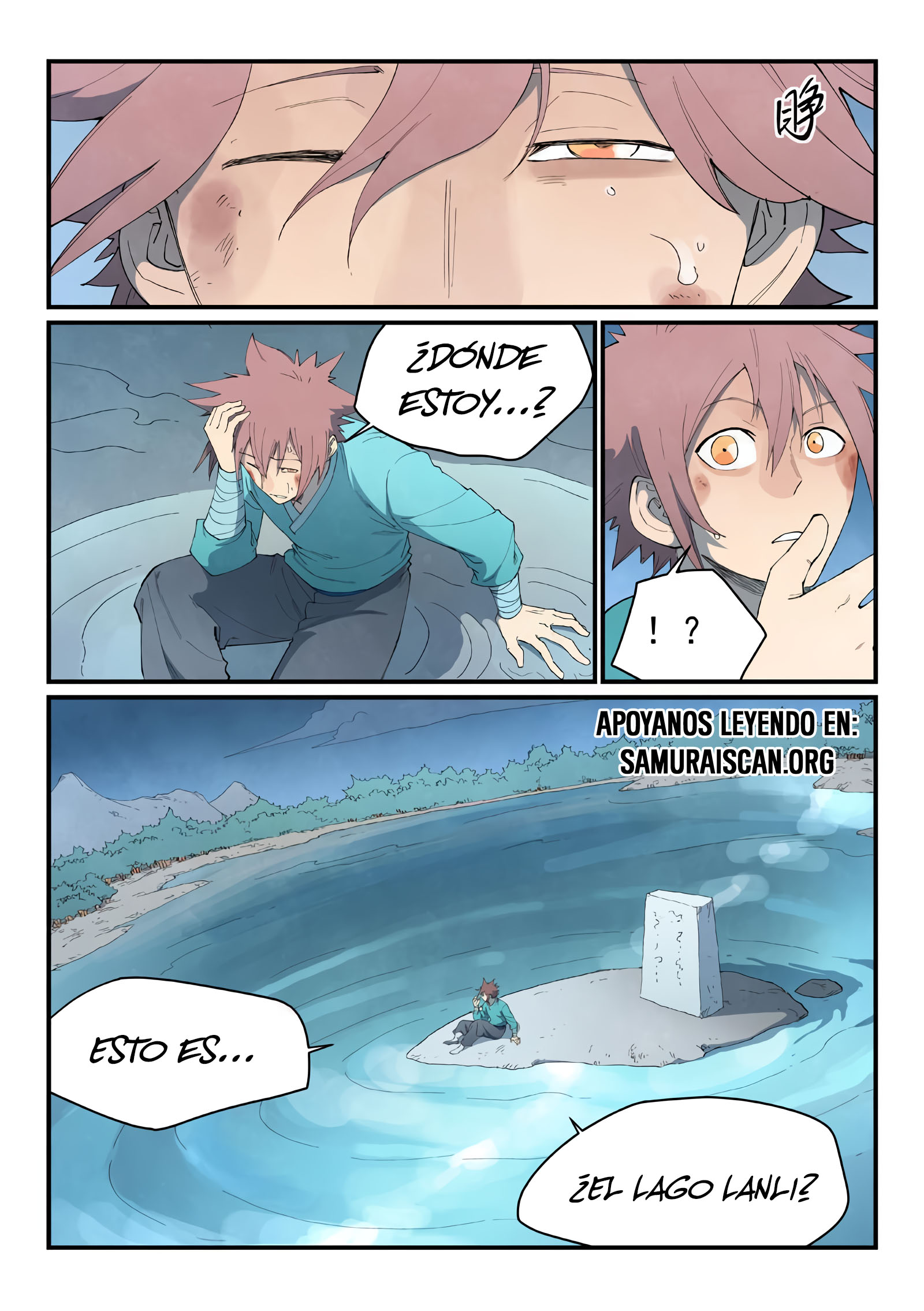 Star Martial God Technique Capitulo 843 página 10