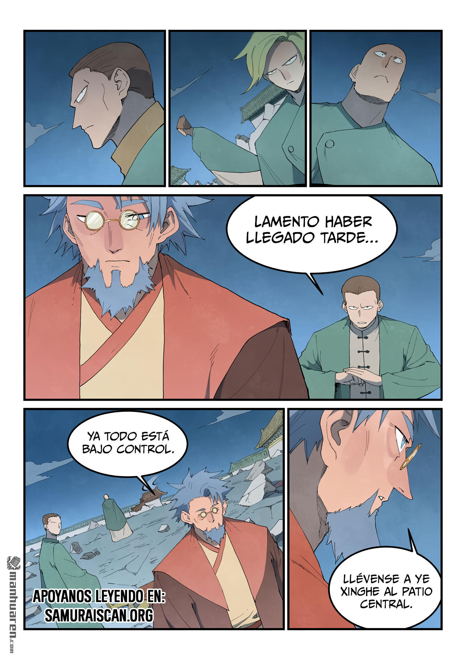 Star Martial God Technique Capitulo 843 página 6