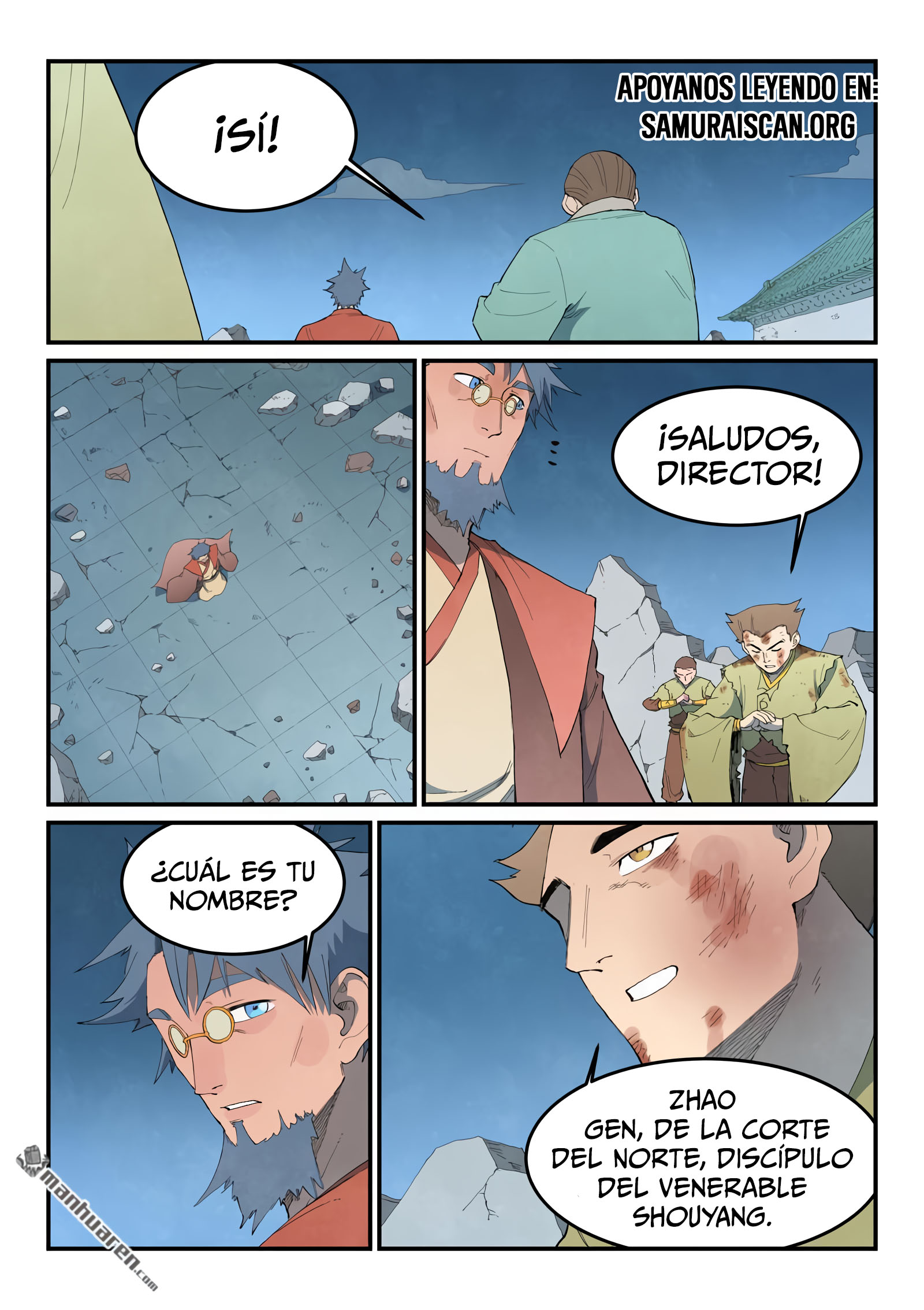 Star Martial God Technique Capitulo 843 página 7