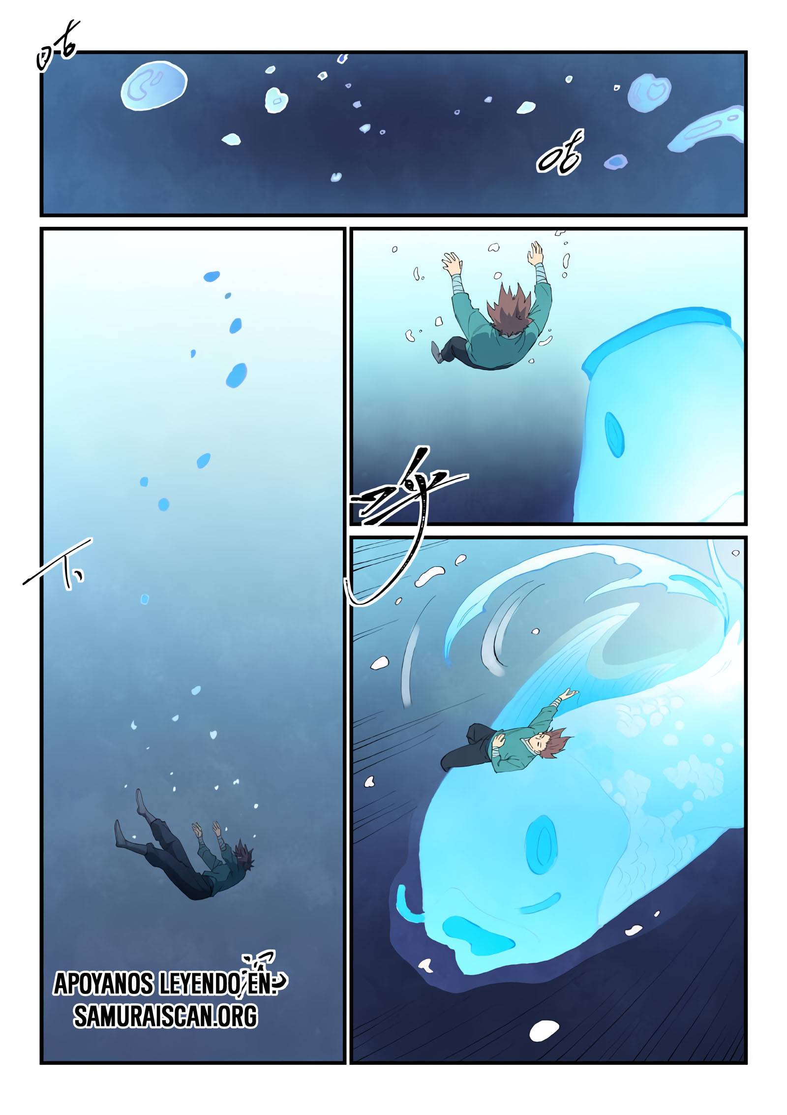 Star Martial God Technique Capitulo 843 página 9