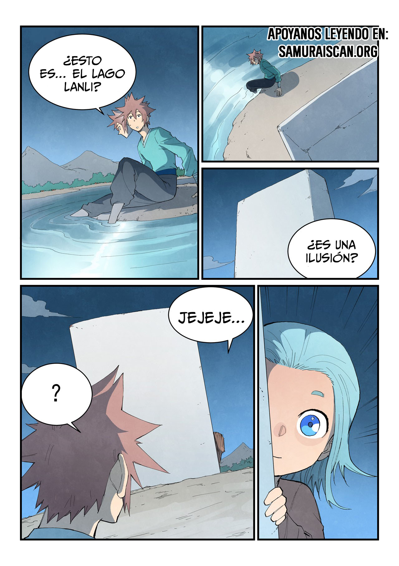 Star Martial God Technique Capitulo 844 página 2