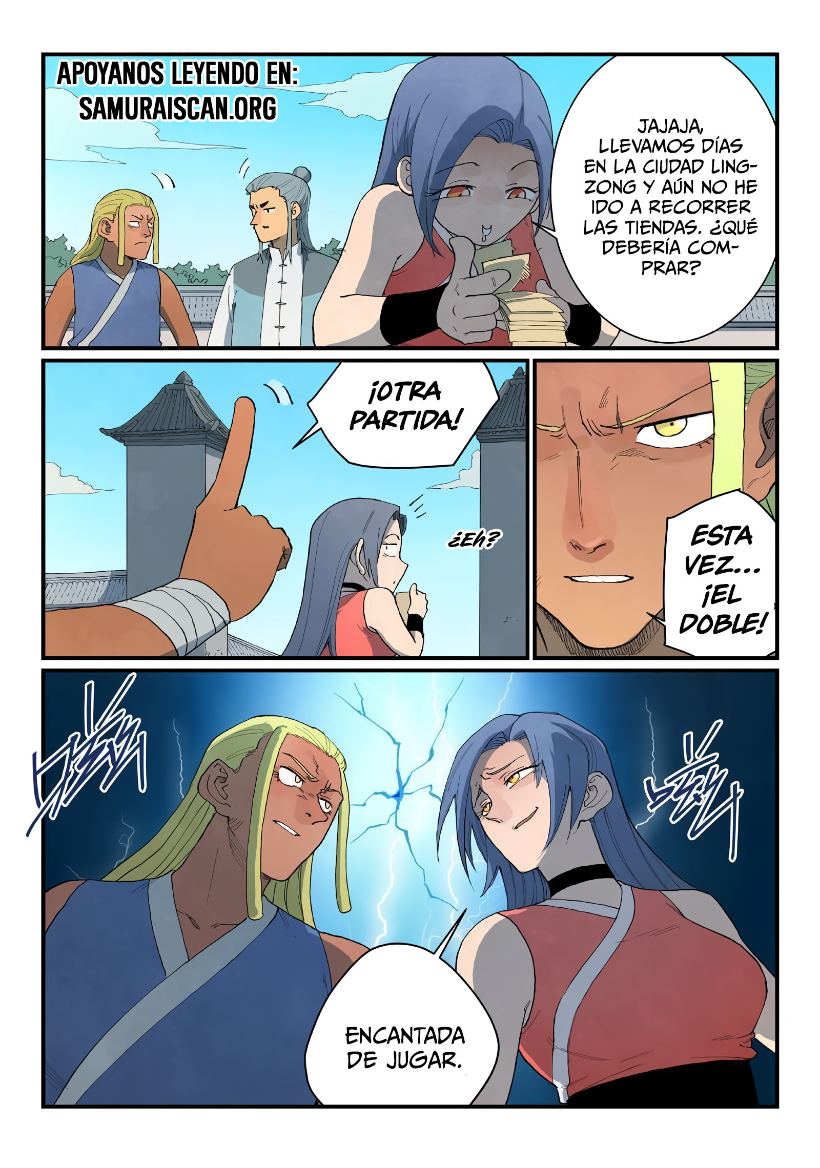 Star Martial God Technique Capitulo 845 página 10
