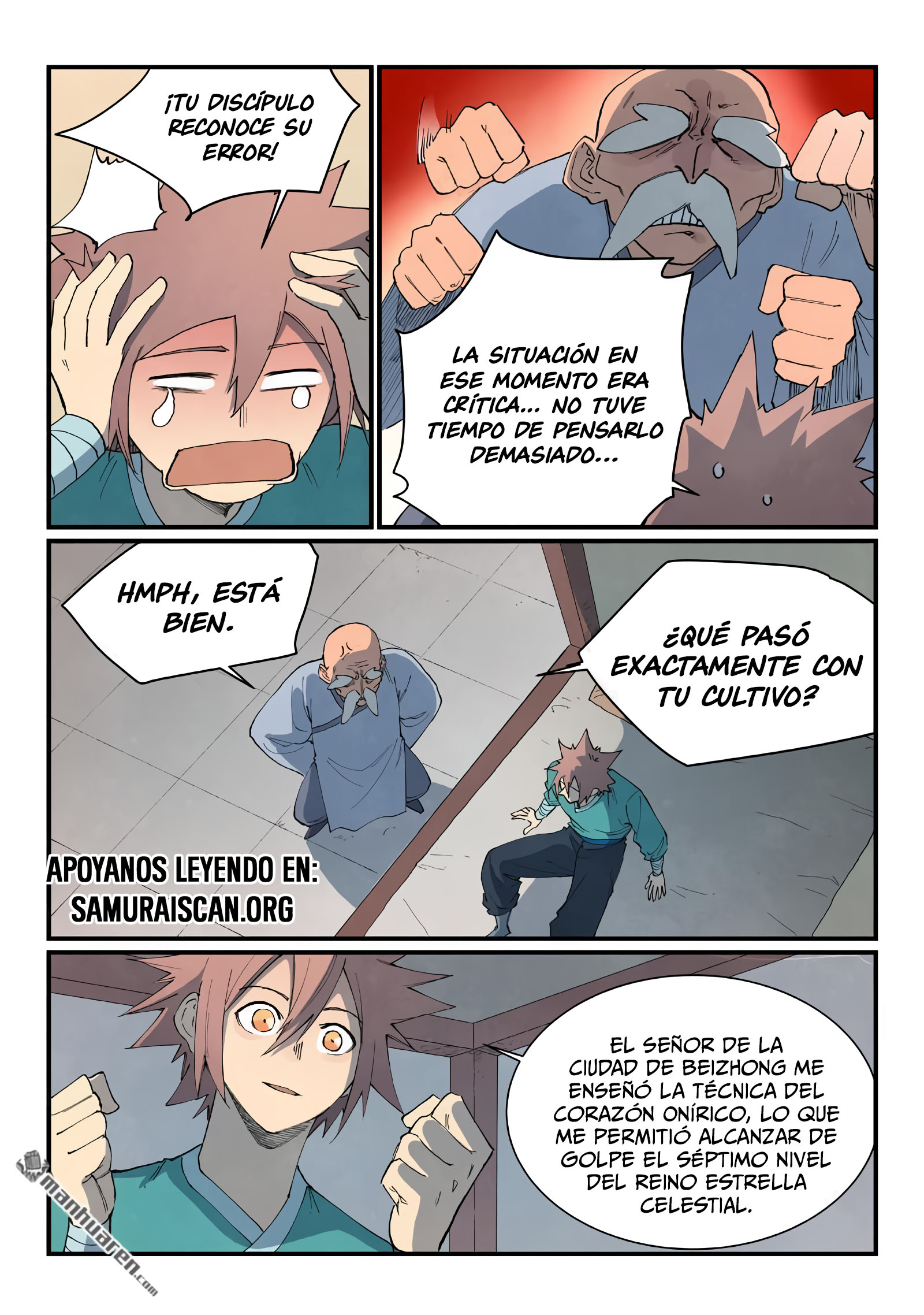 Star Martial God Technique Capitulo 845 página 3