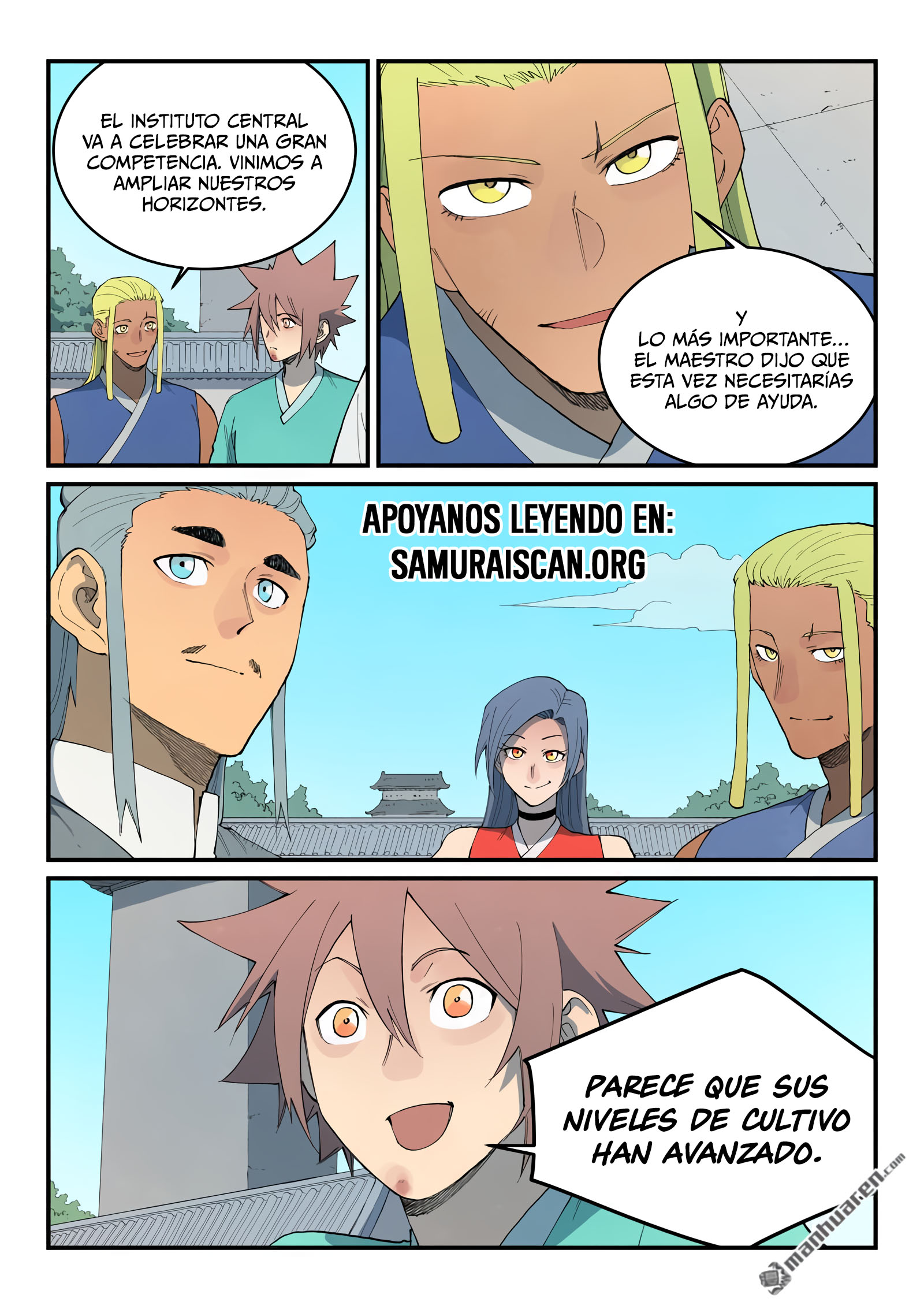 Star Martial God Technique Capitulo 847 página 3