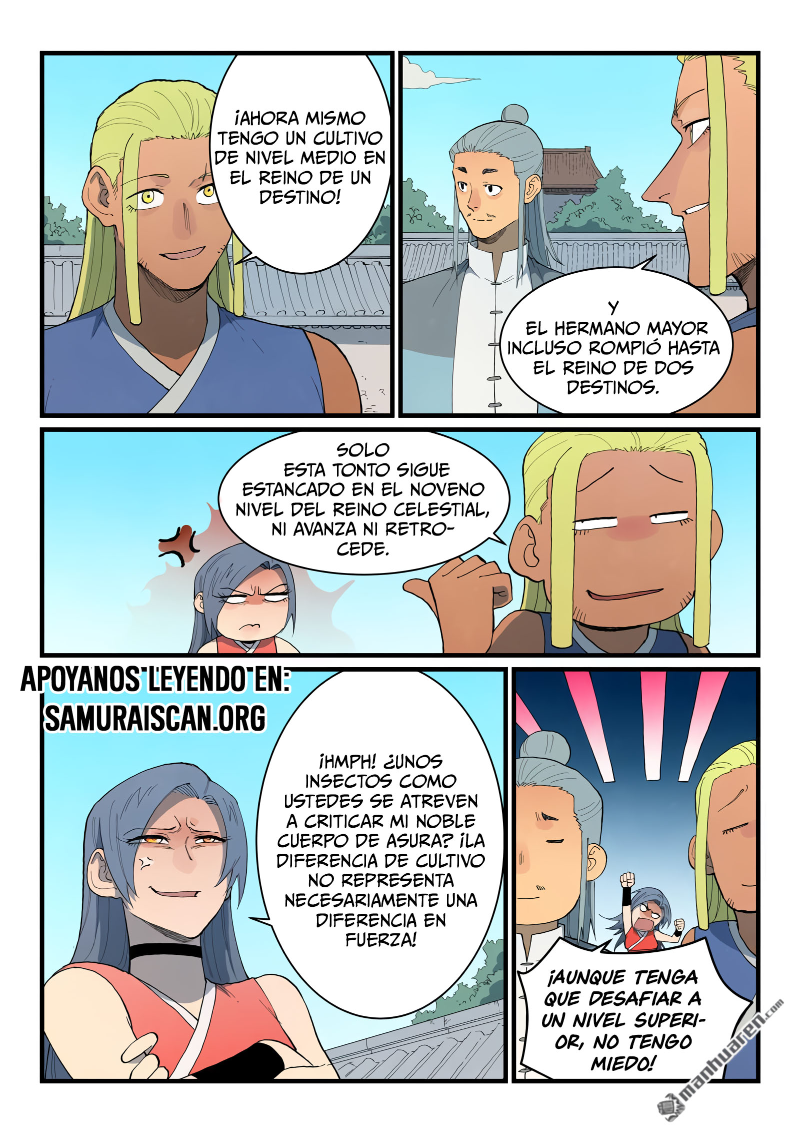 Star Martial God Technique Capitulo 847 página 4