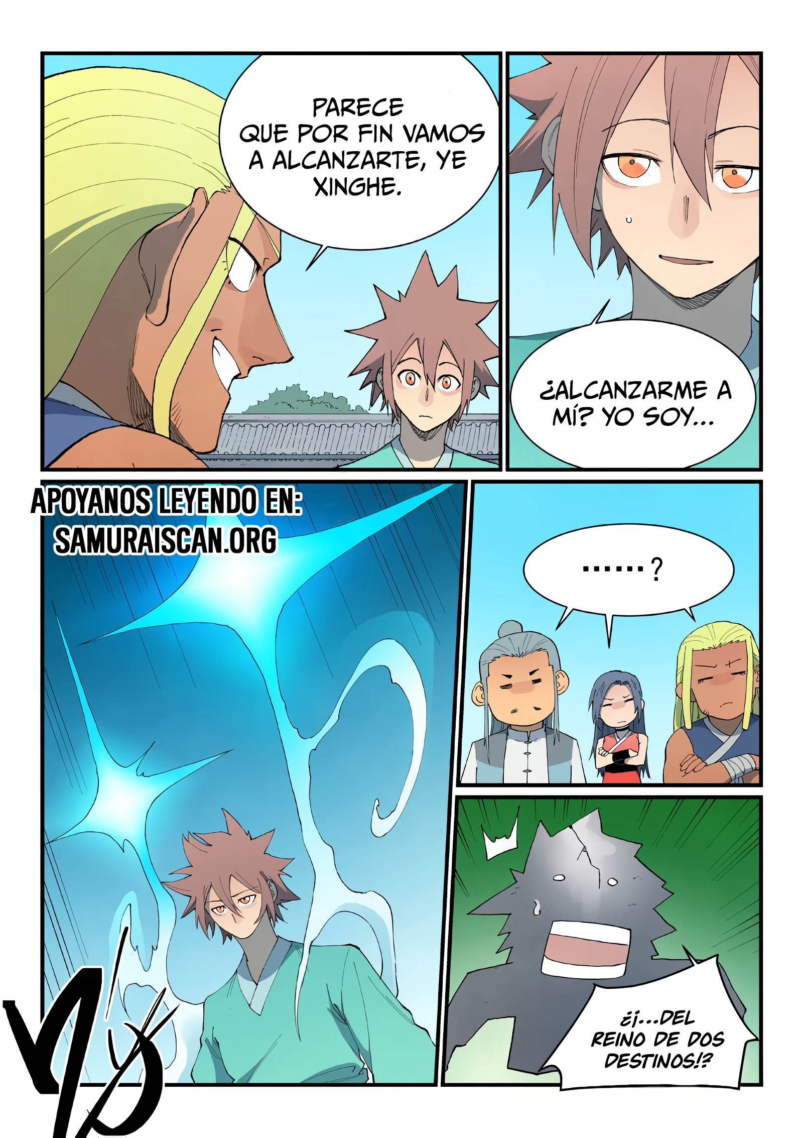 Star Martial God Technique Capitulo 847 página 5