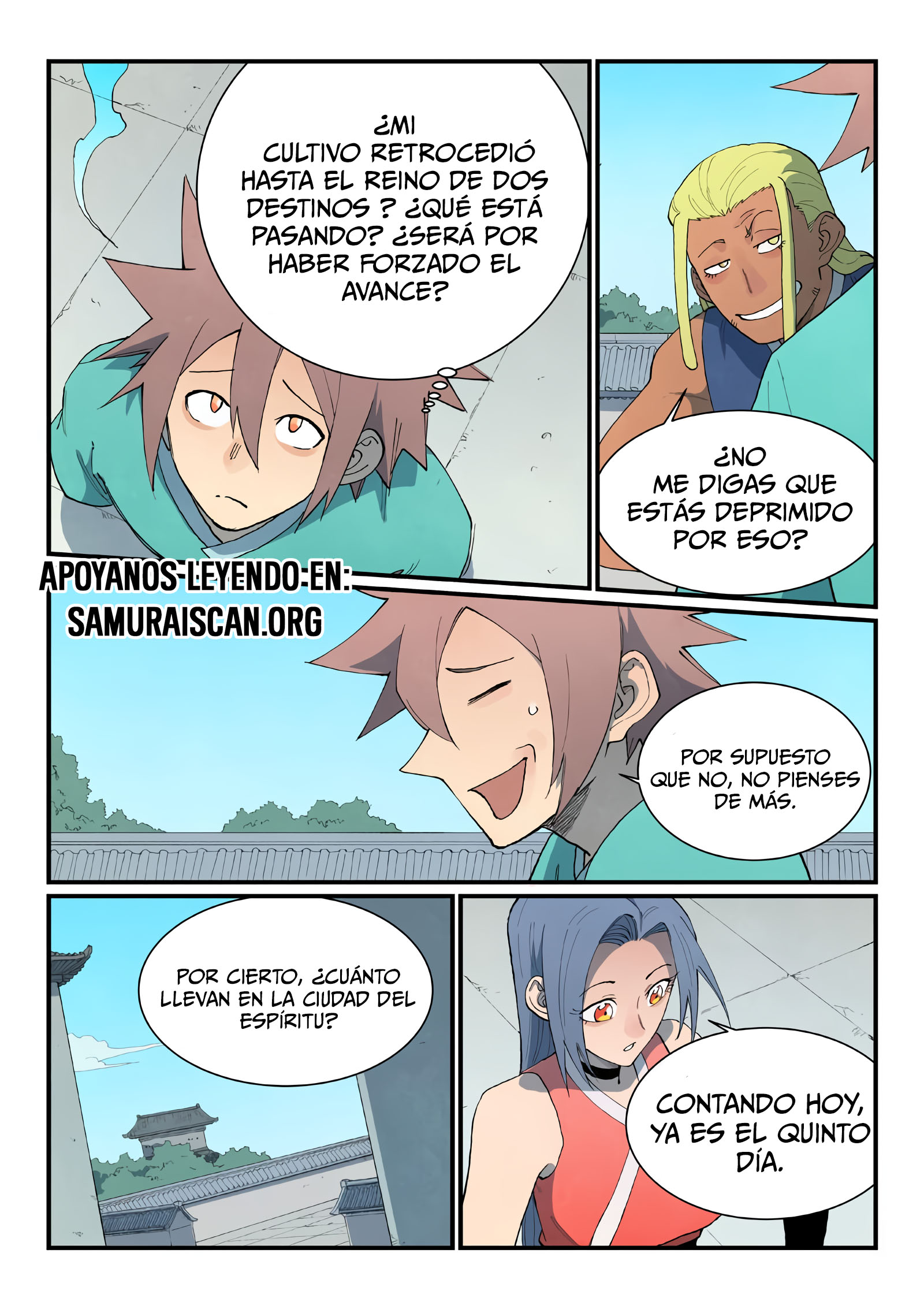 Star Martial God Technique Capitulo 847 página 7