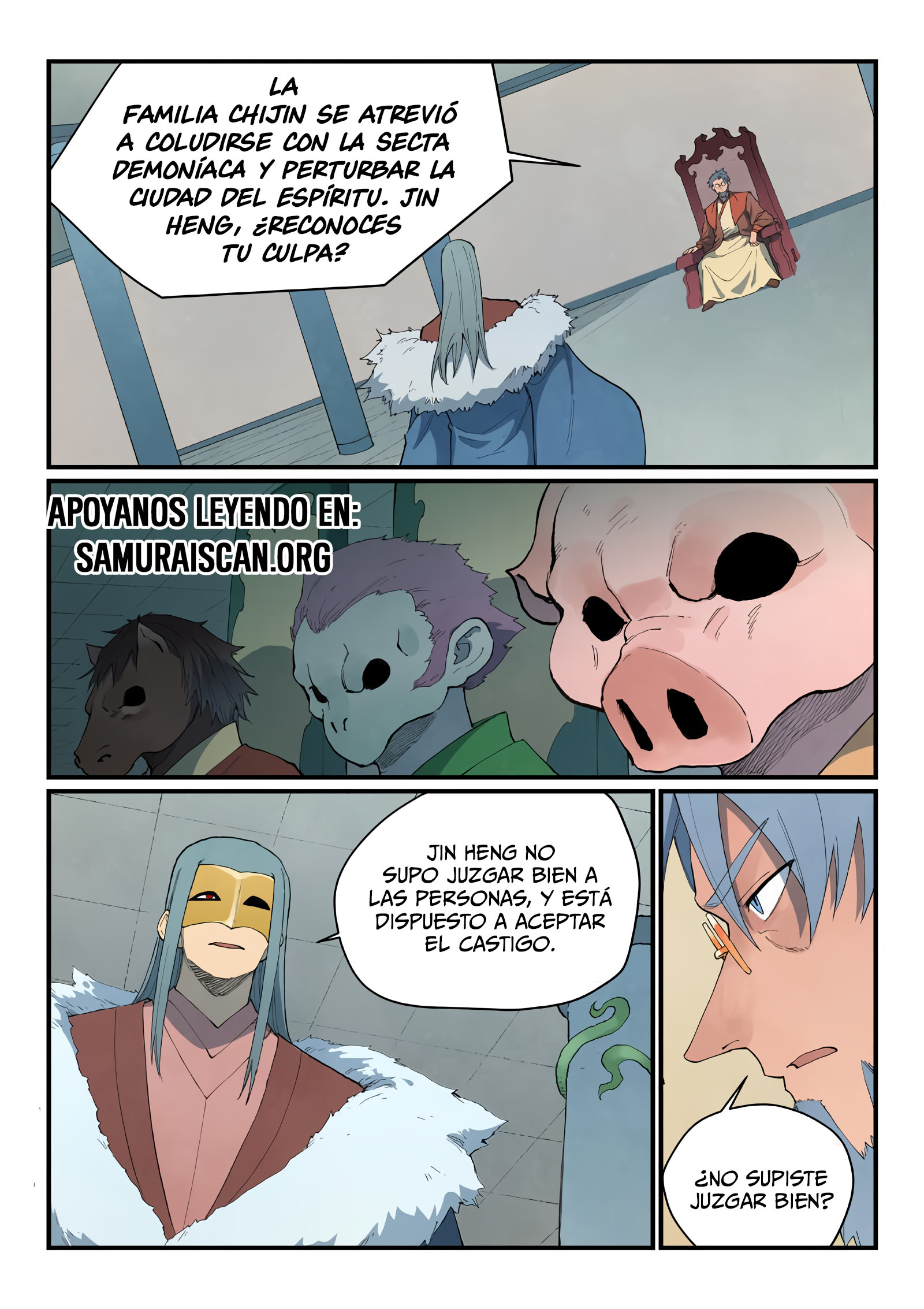 Star Martial God Technique Capitulo 847 página 9