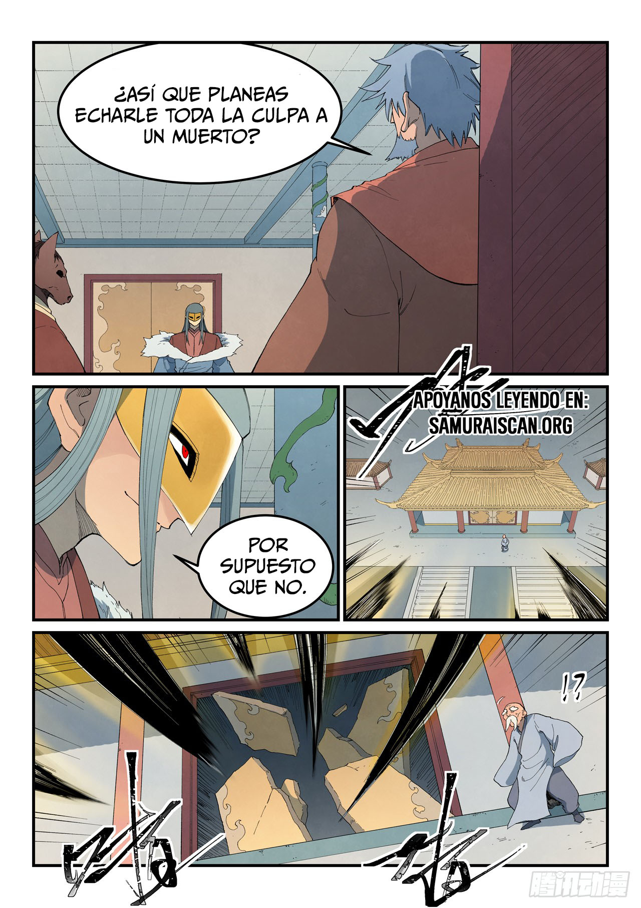 Star Martial God Technique Capitulo 848 página 2