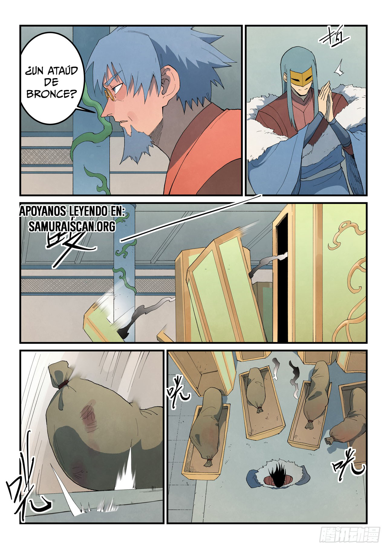 Star Martial God Technique Capitulo 848 página 4