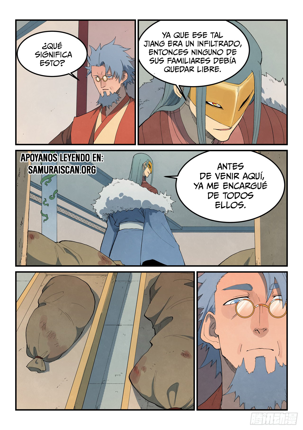 Star Martial God Technique Capitulo 848 página 5