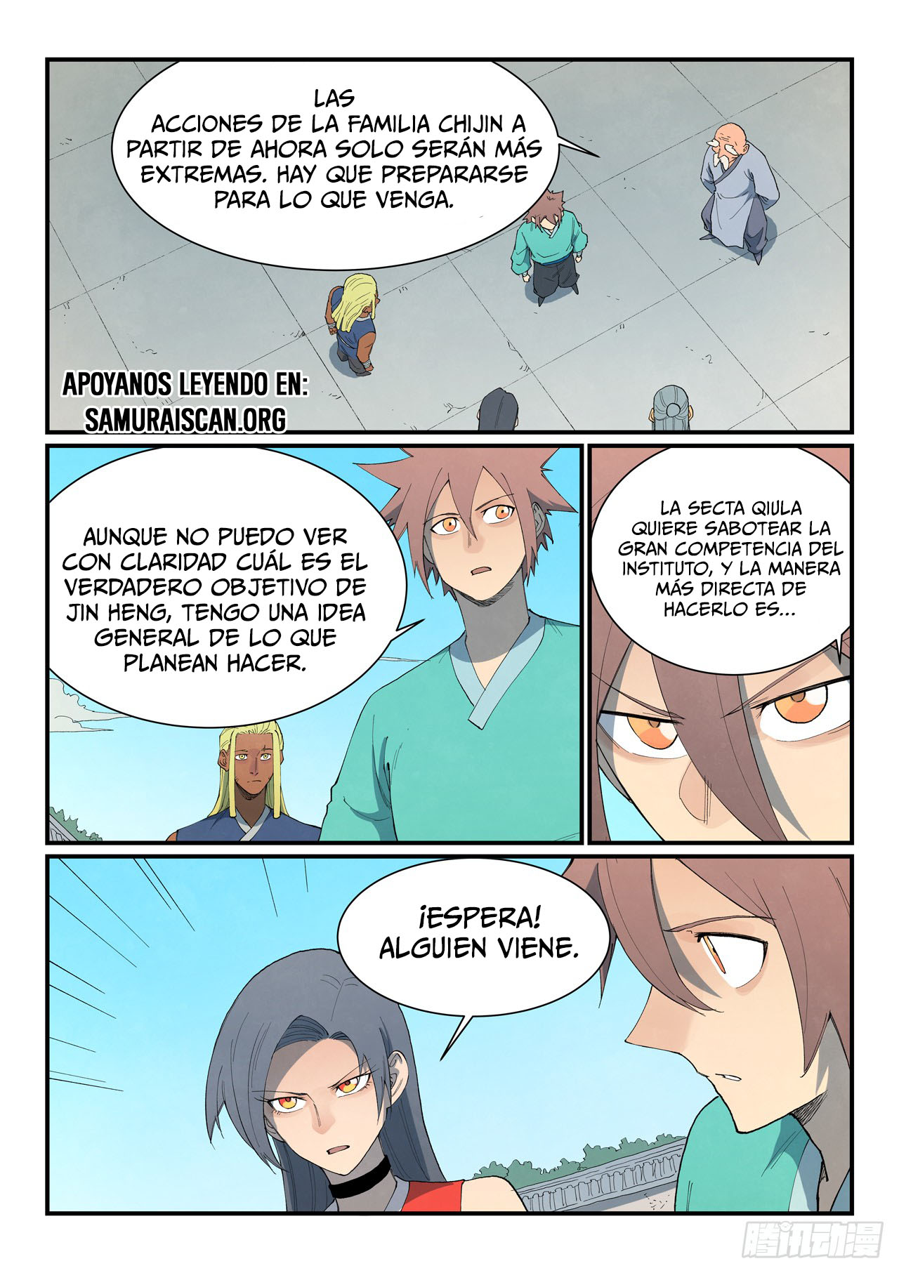 Star Martial God Technique Capitulo 848 página 8