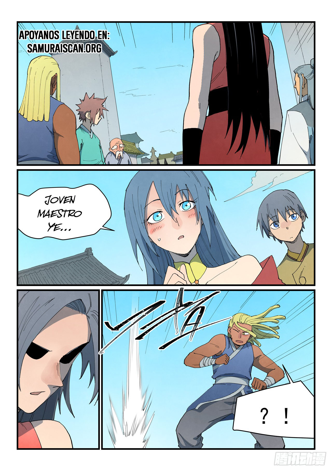 Star Martial God Technique Capitulo 848 página 9