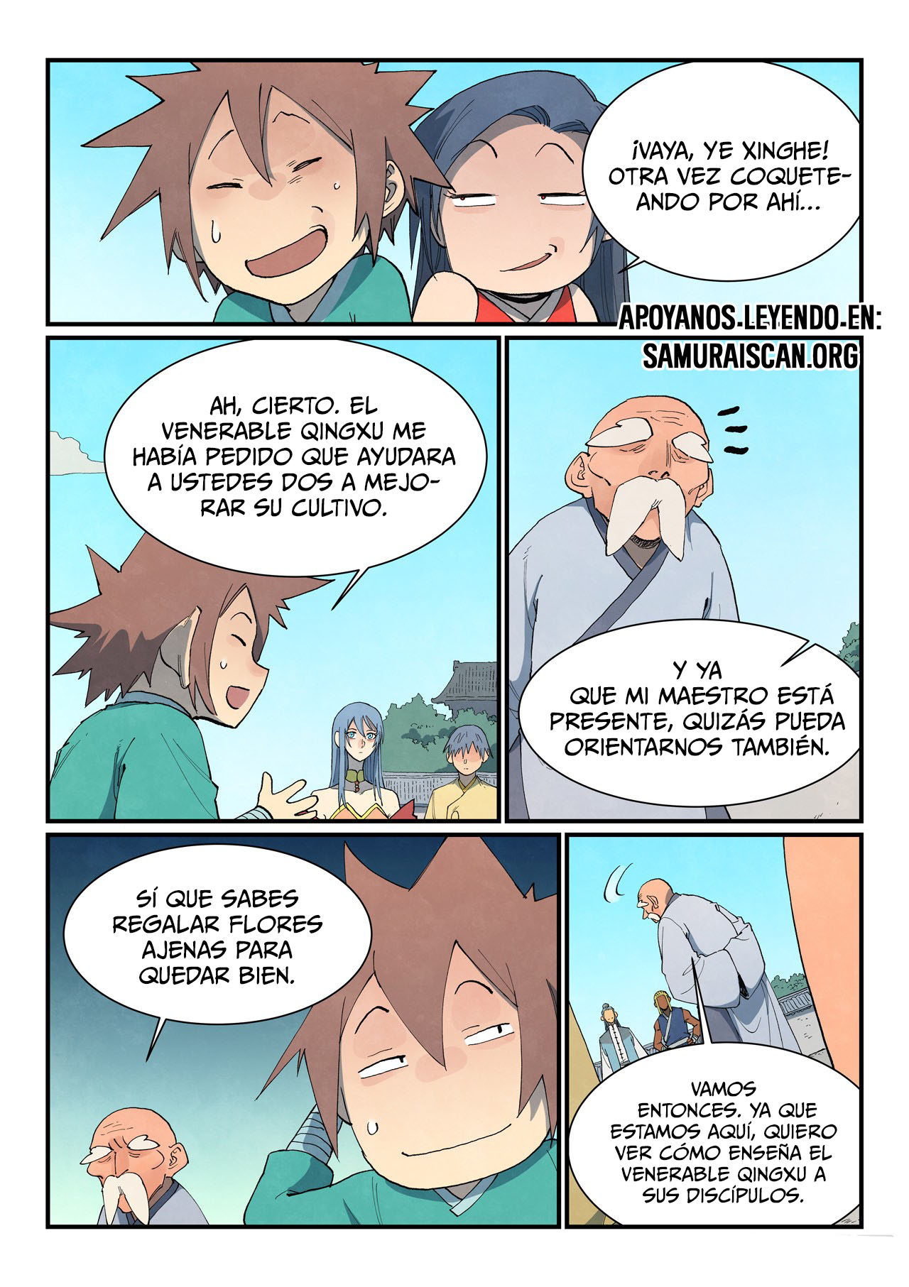 Star Martial God Technique Capitulo 849 página 3