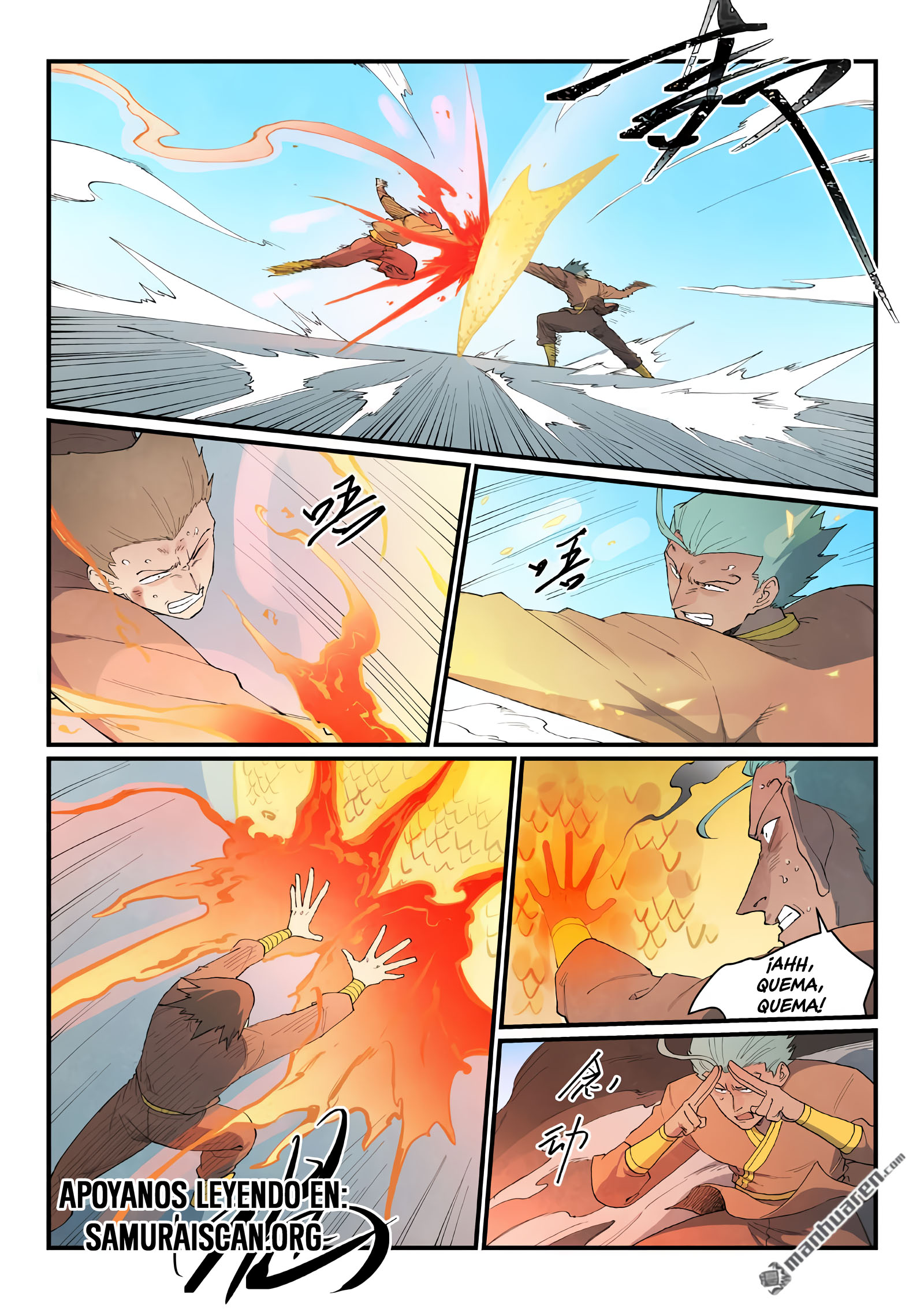Star Martial God Technique Capitulo 851 página 3