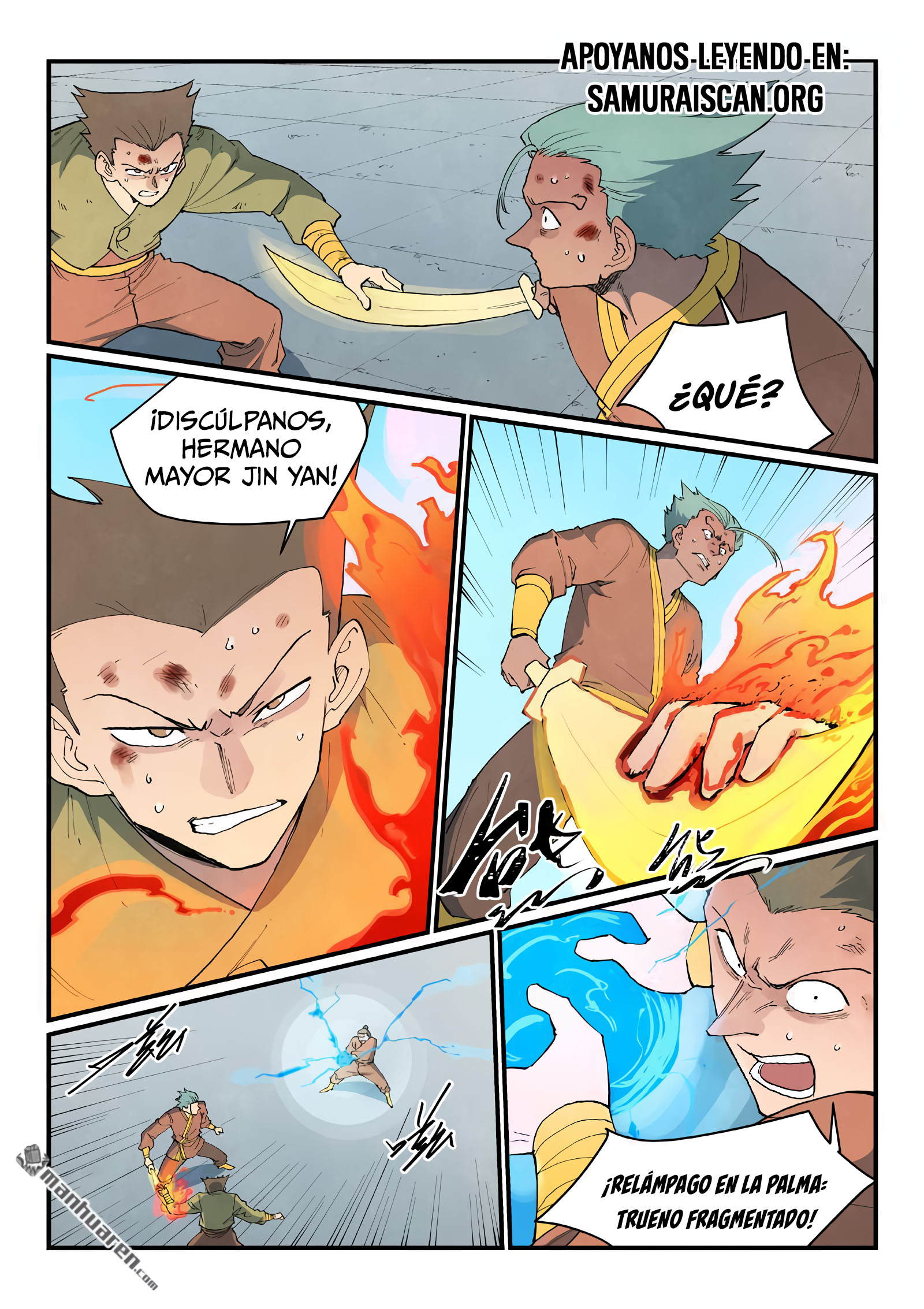 Star Martial God Technique Capitulo 851 página 7