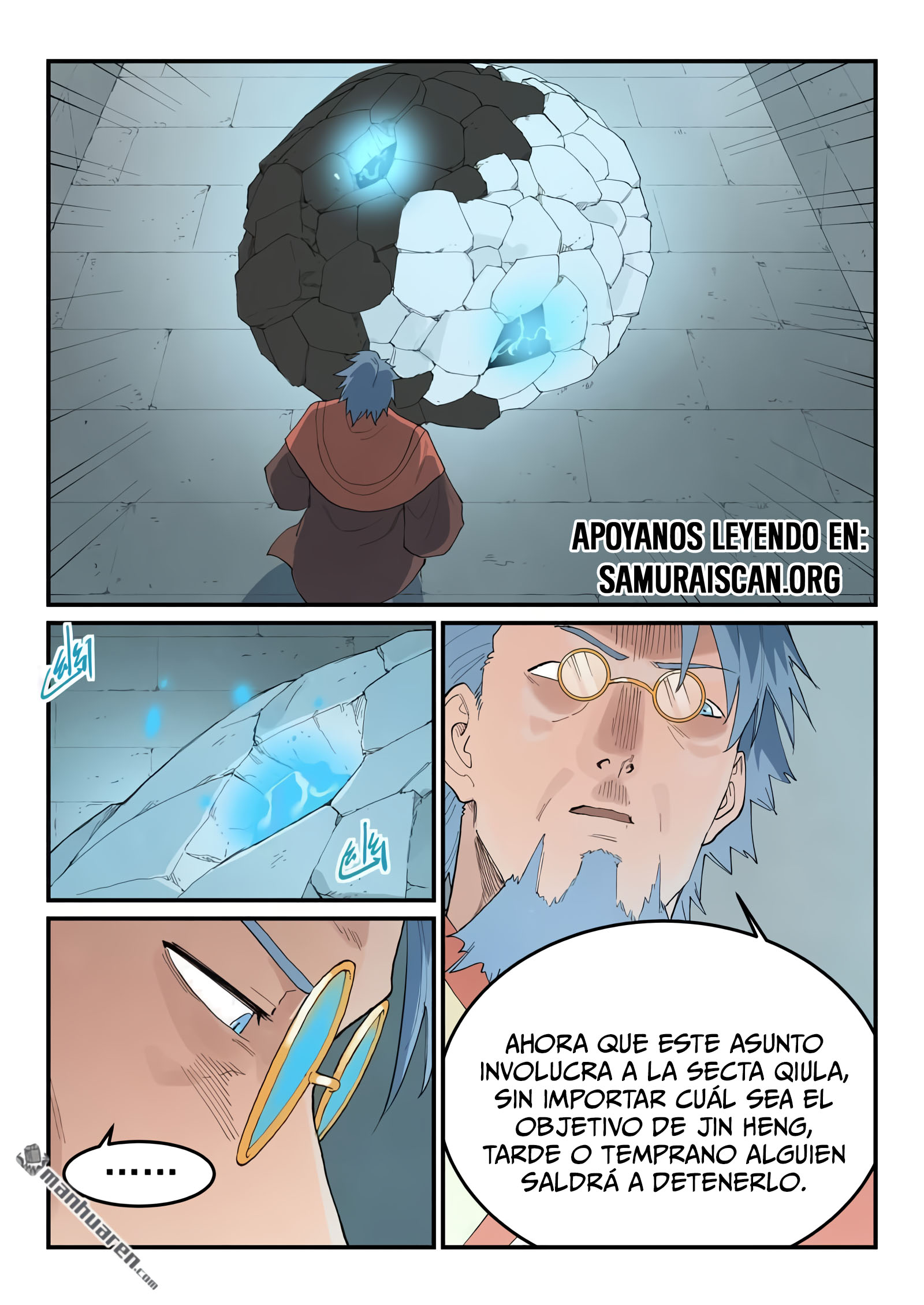 Star Martial God Technique Capitulo 852 página 10