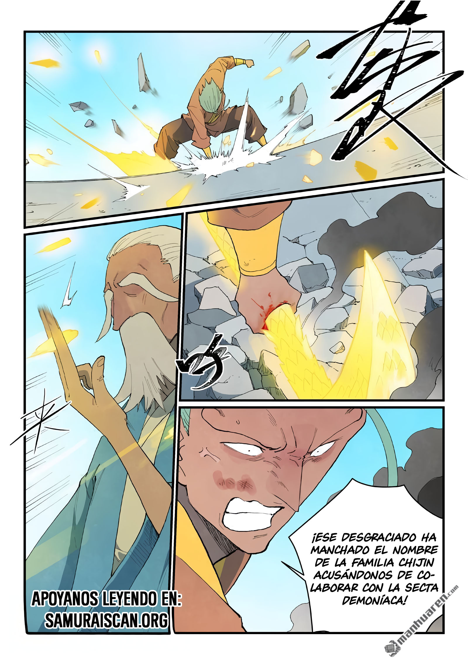 Star Martial God Technique Capitulo 852 página 5