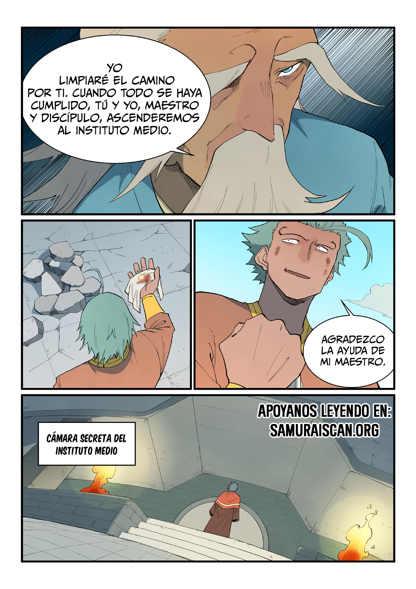 Star Martial God Technique Capitulo 852 página 7