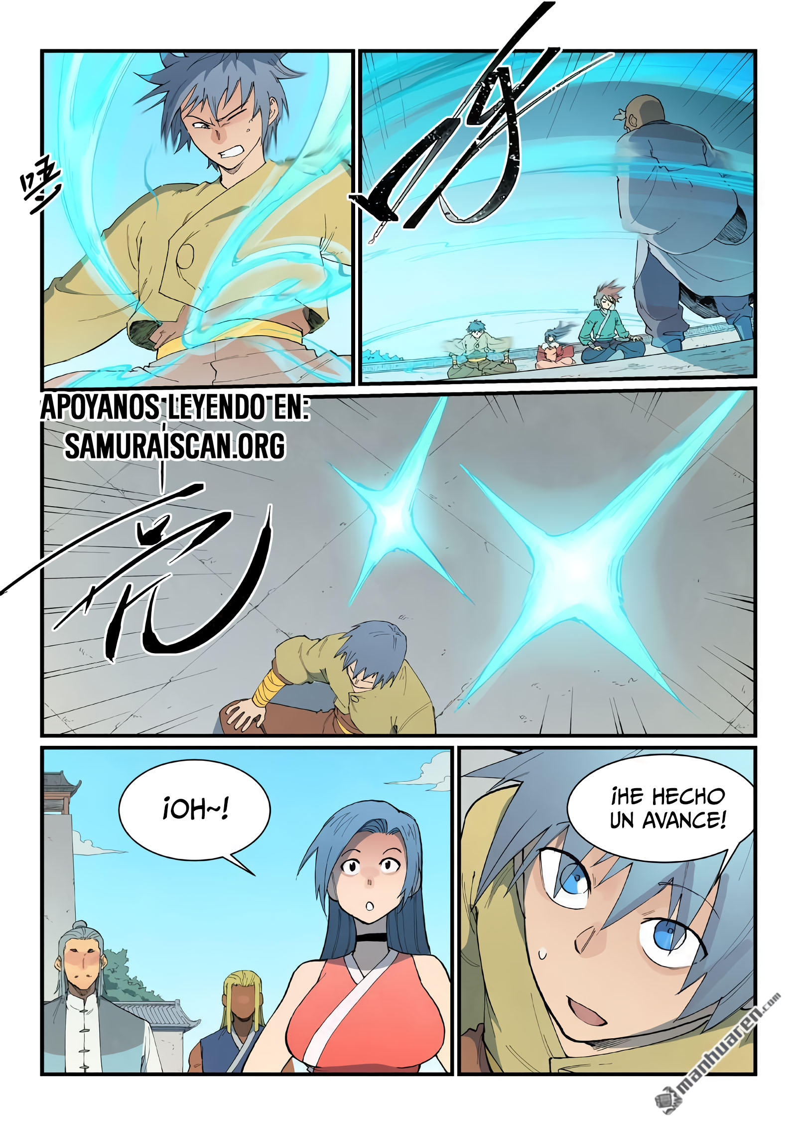 Star Martial God Technique Capitulo 853 página 3