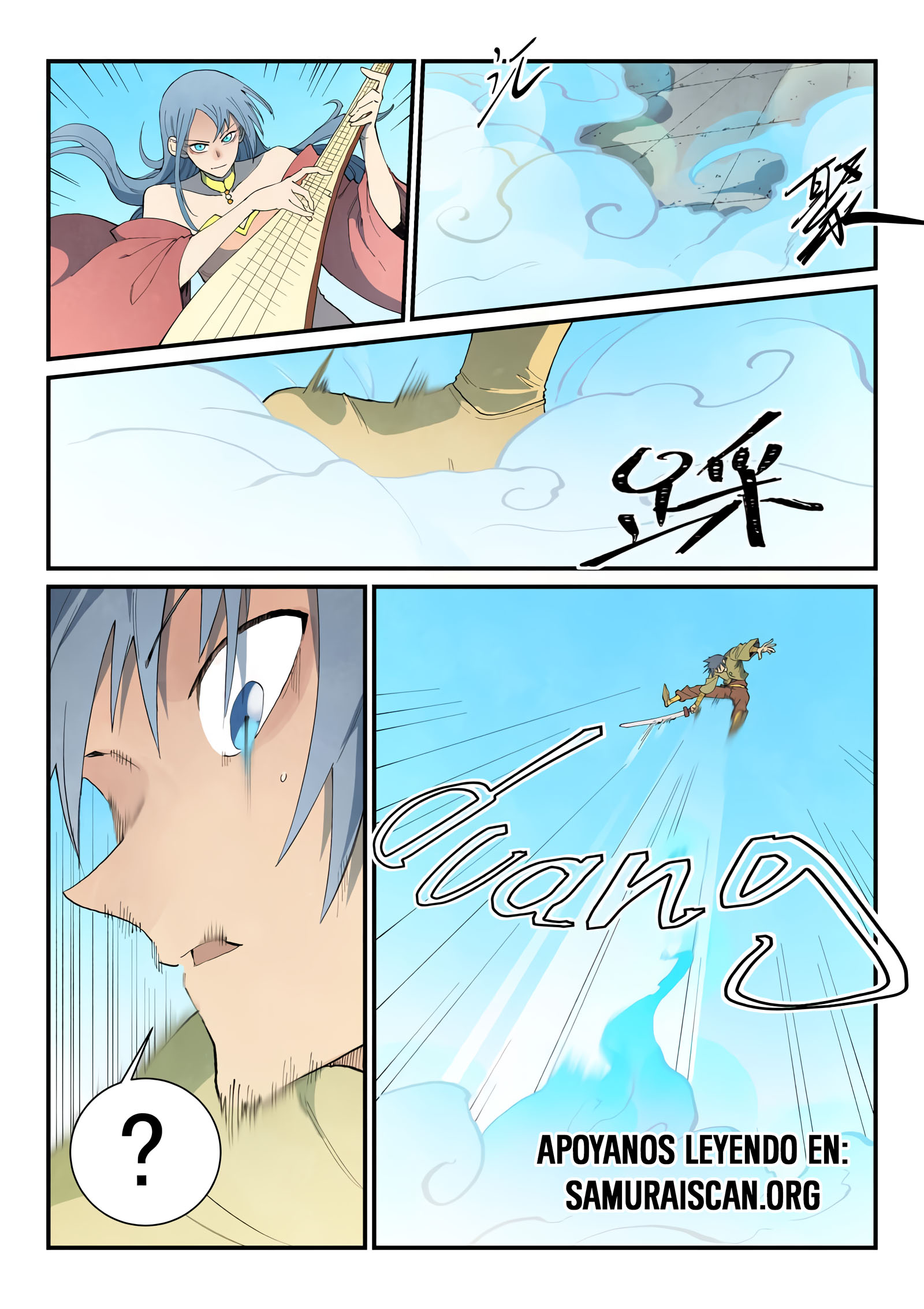 Star Martial God Technique Capitulo 853 página 8