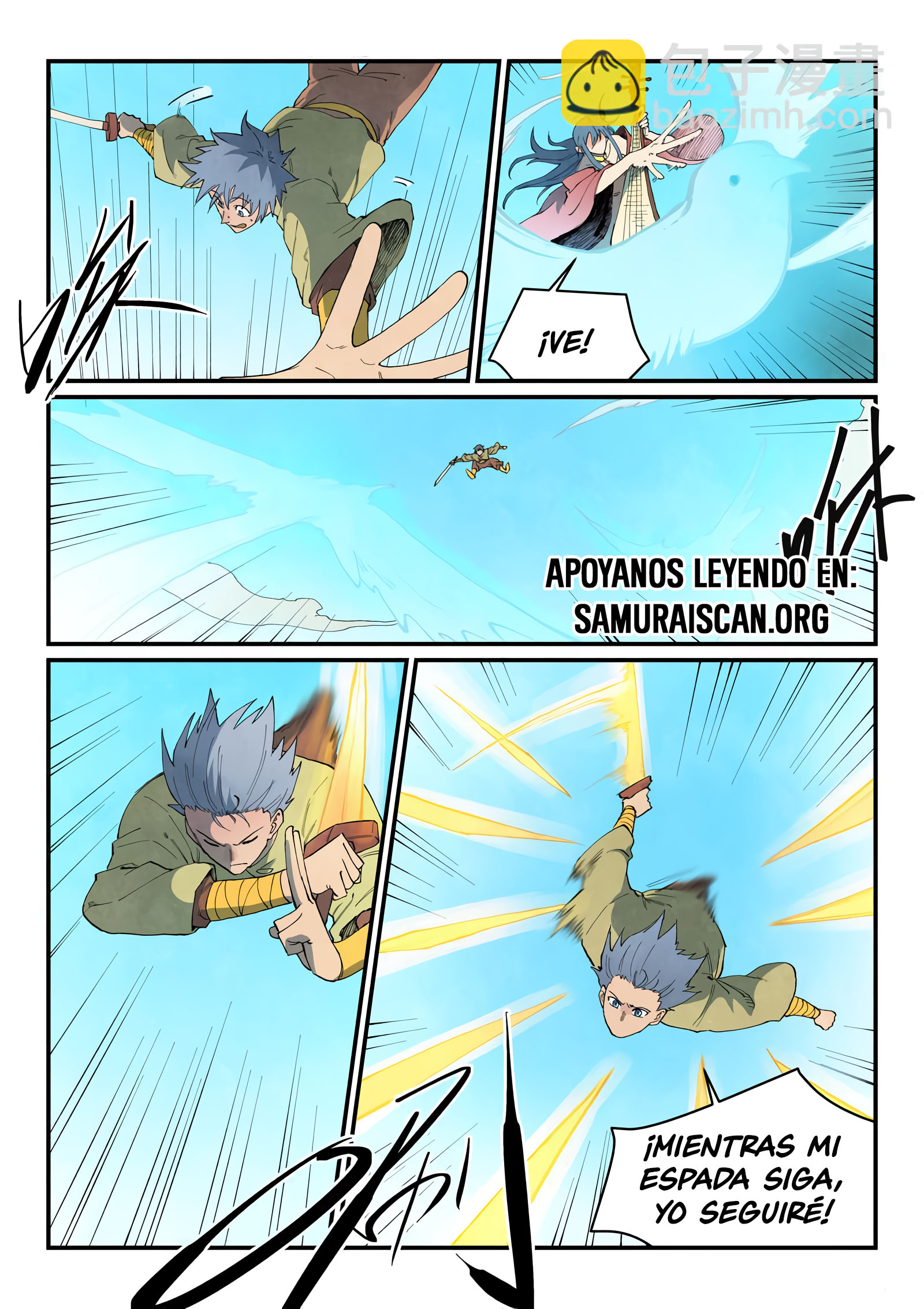 Star Martial God Technique Capitulo 853 página 9