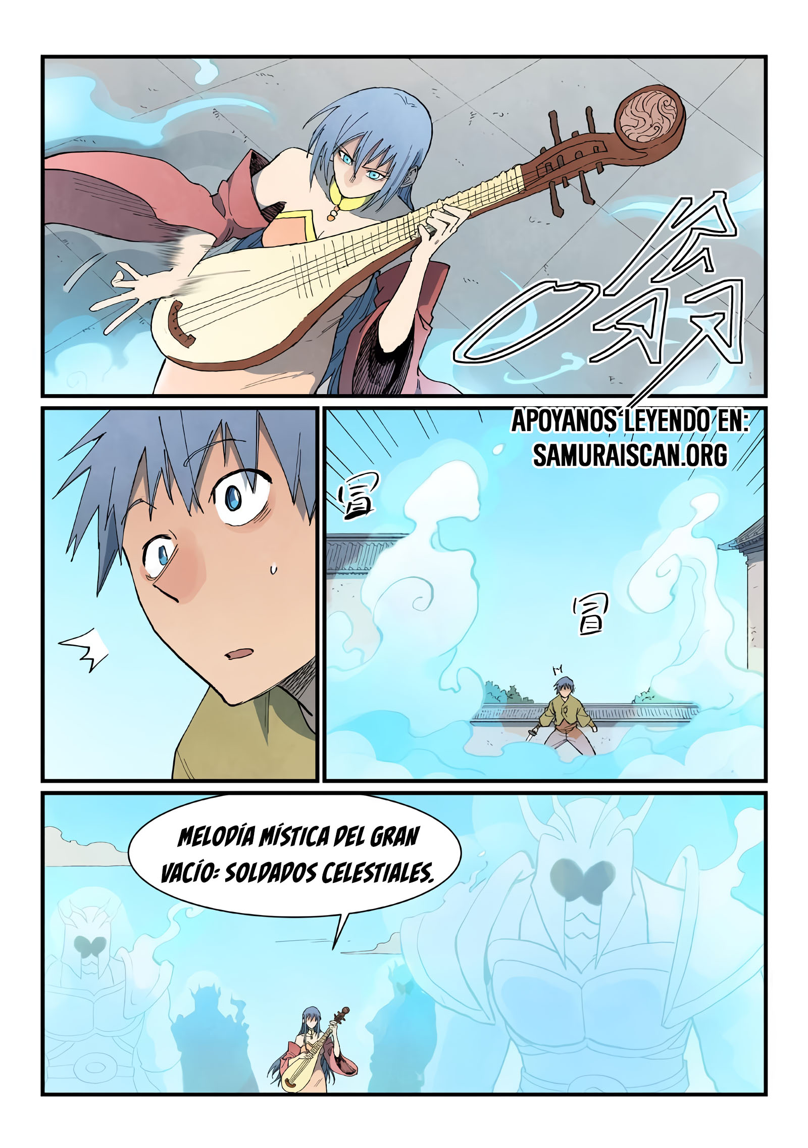 Star Martial God Technique Capitulo 854 página 2