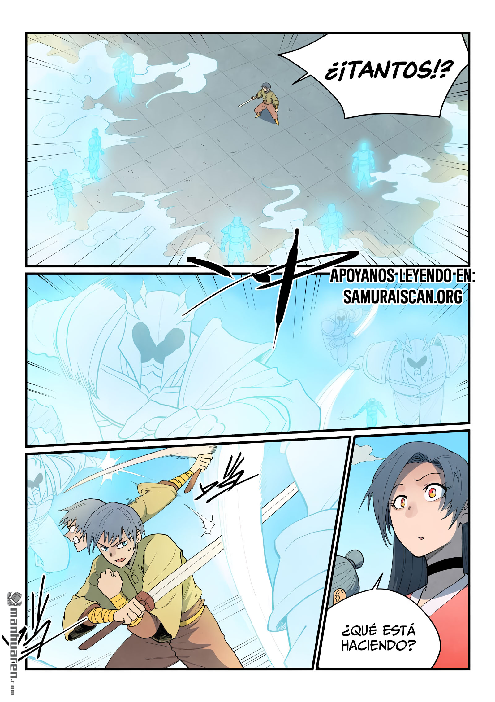 Star Martial God Technique Capitulo 854 página 3