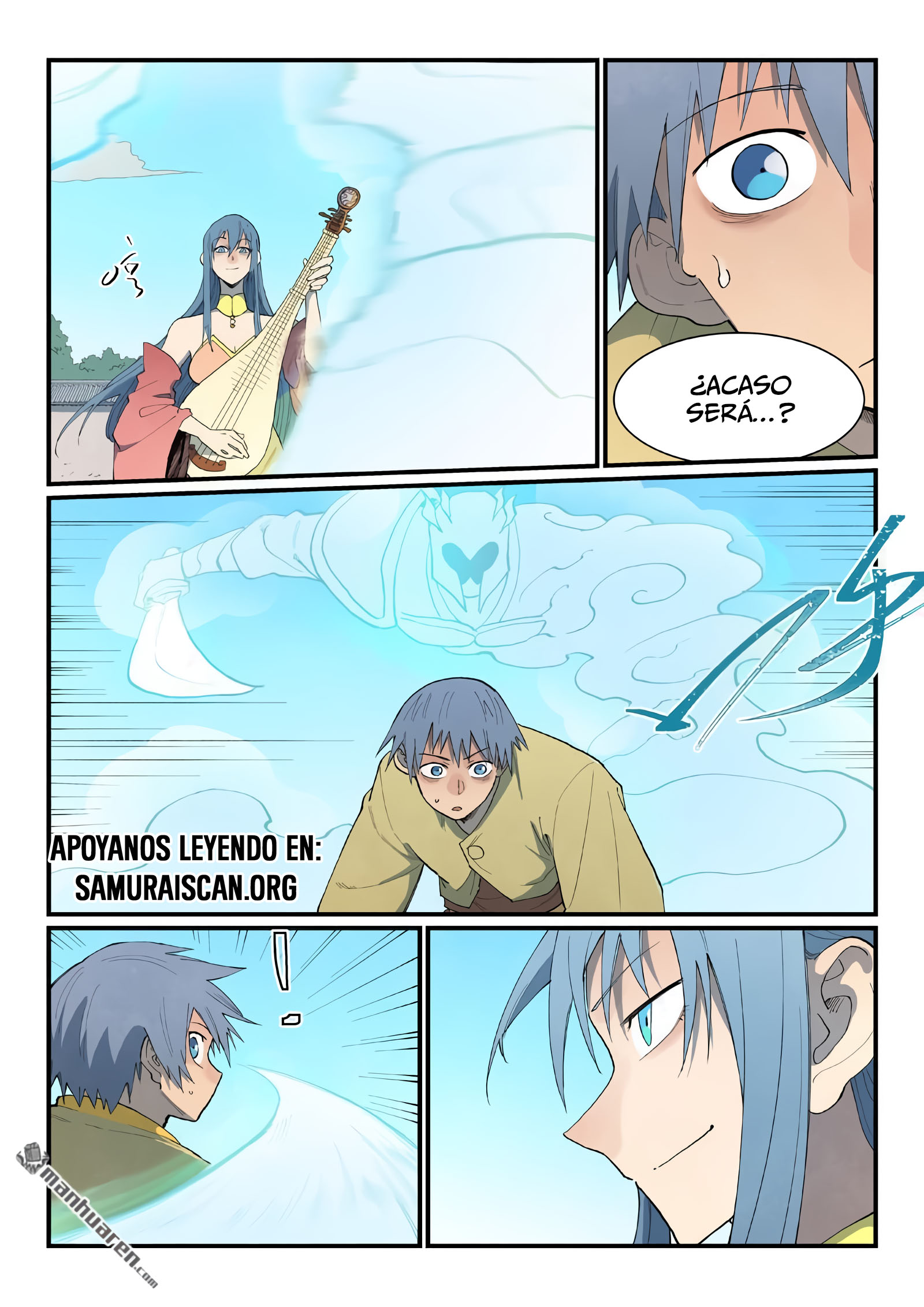 Star Martial God Technique Capitulo 854 página 7