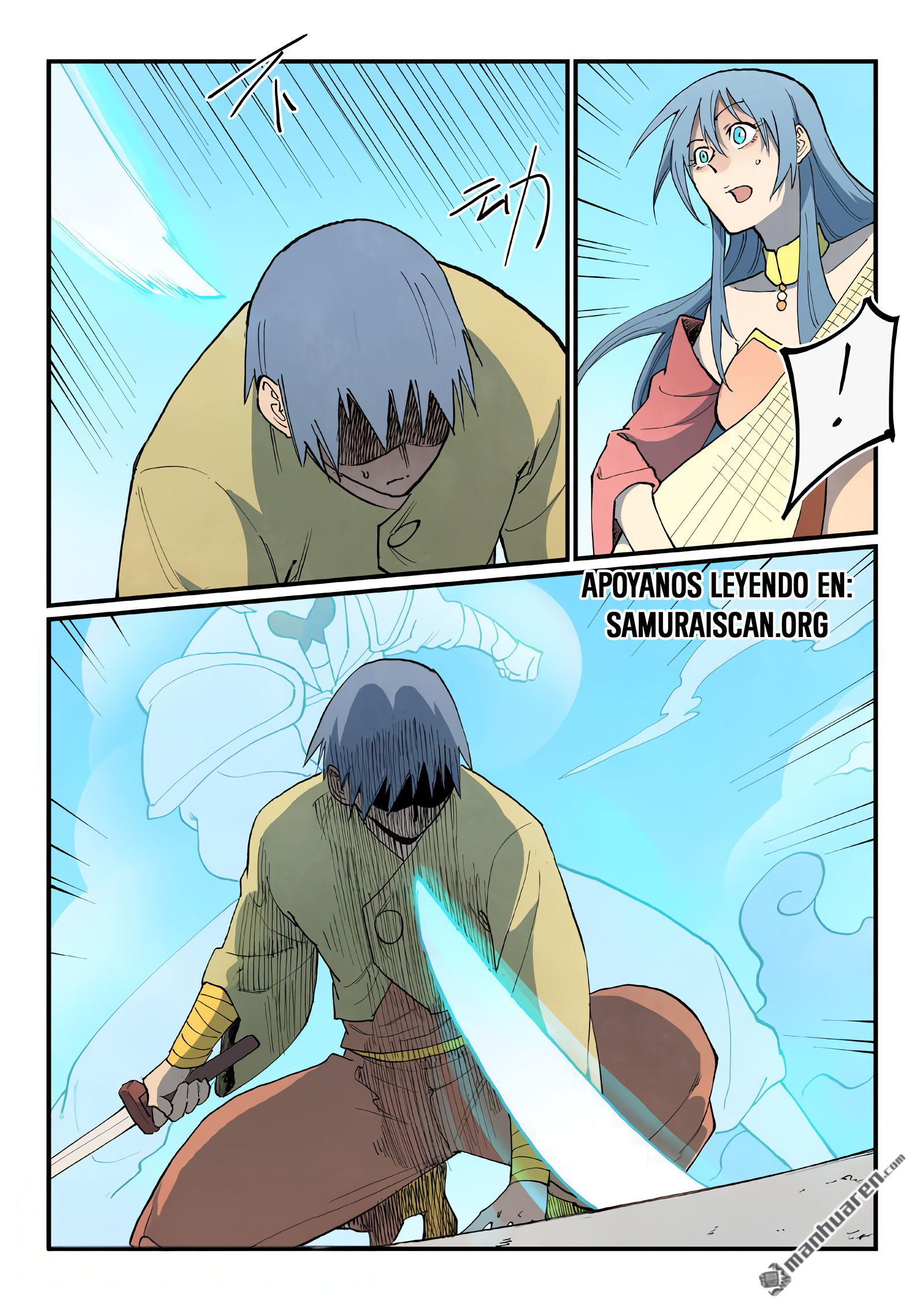 Star Martial God Technique Capitulo 854 página 8