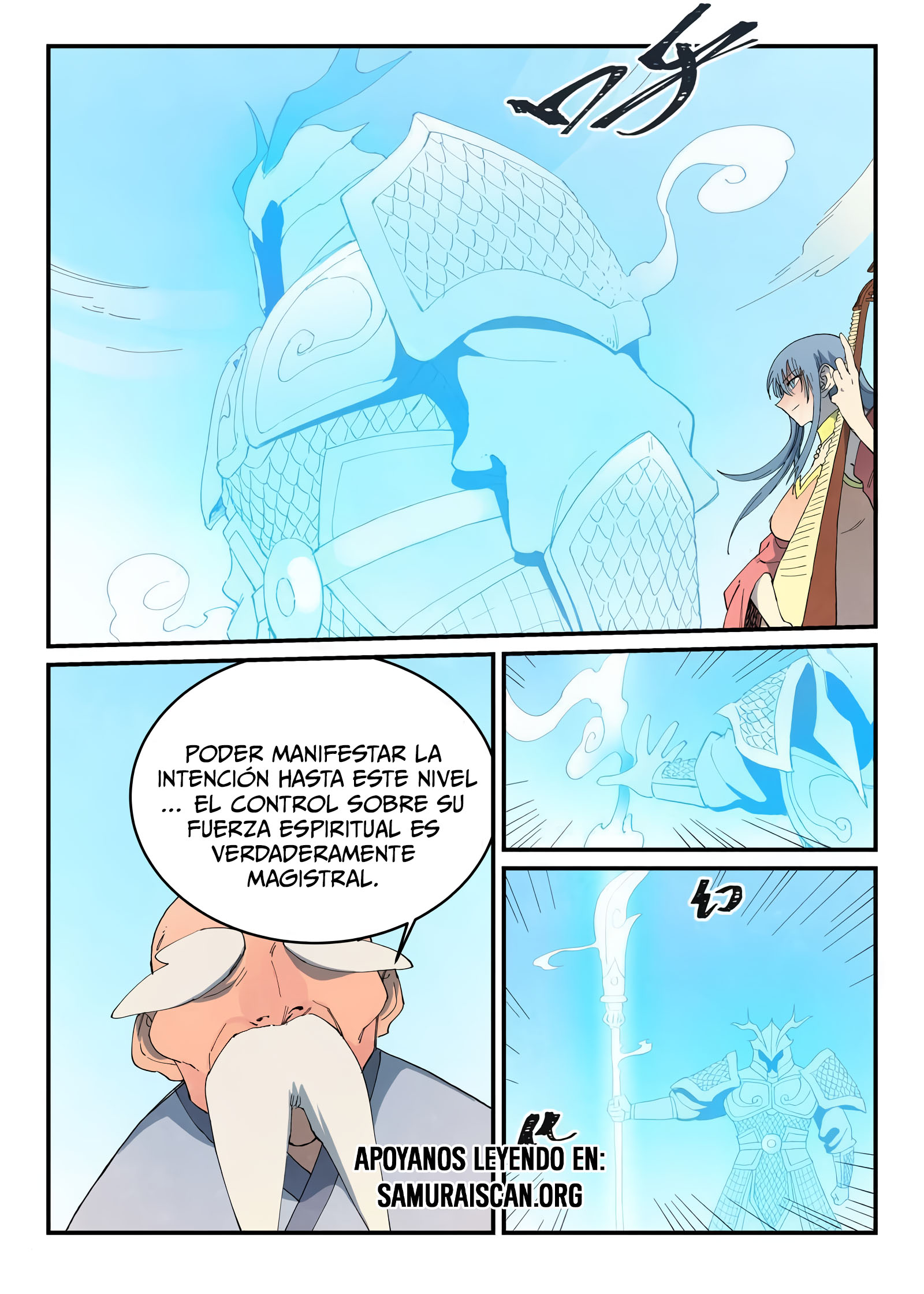 Star Martial God Technique Capitulo 855 página 2