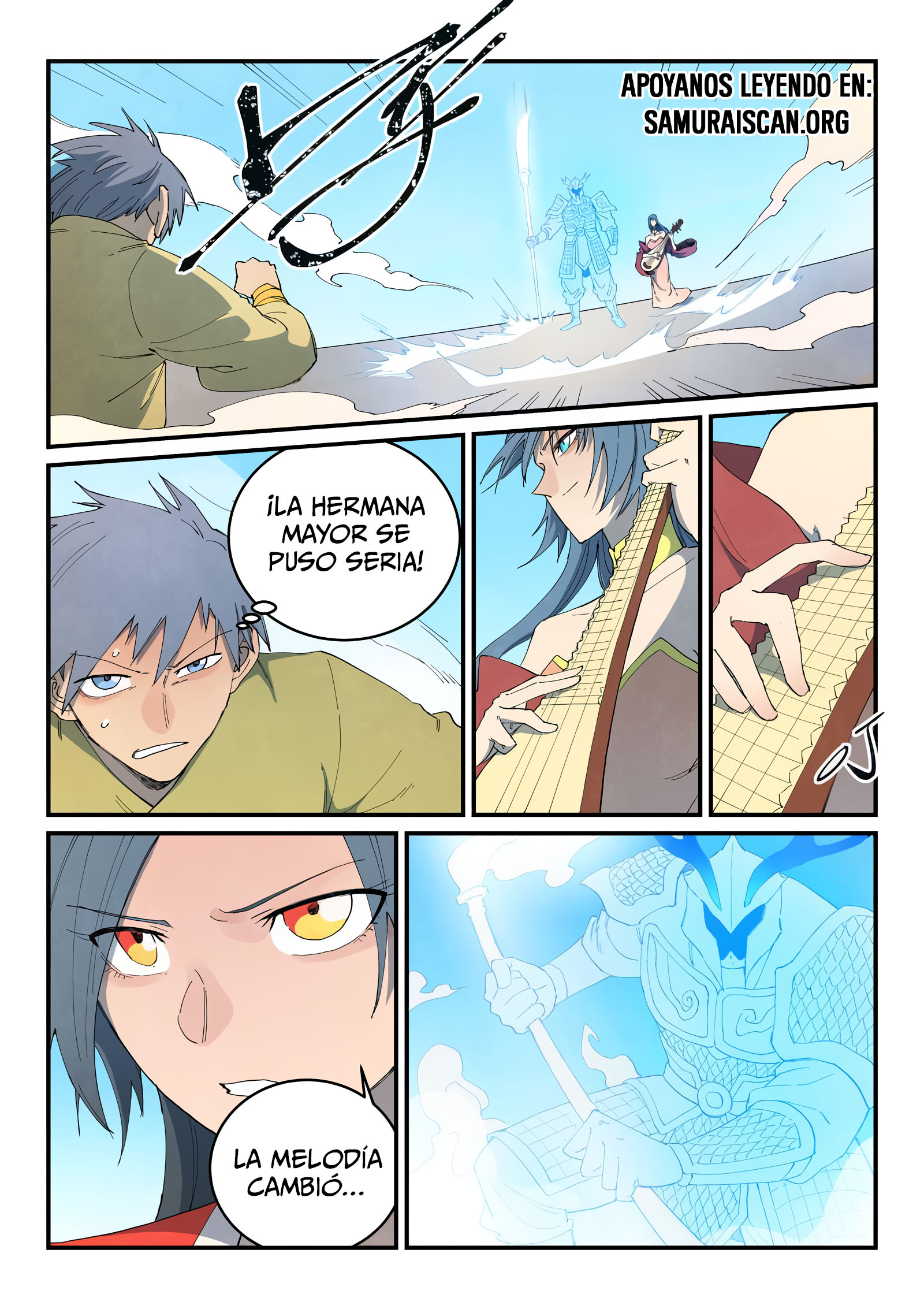 Star Martial God Technique Capitulo 855 página 3