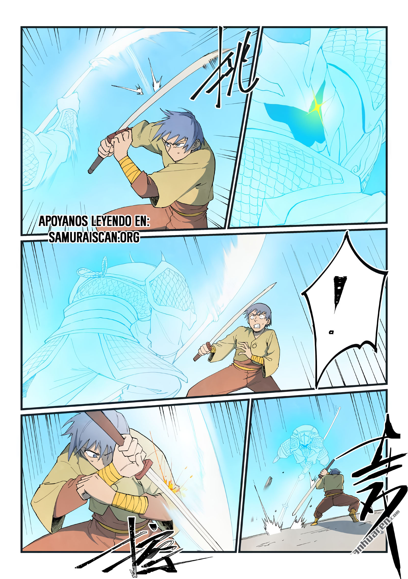 Star Martial God Technique Capitulo 855 página 5