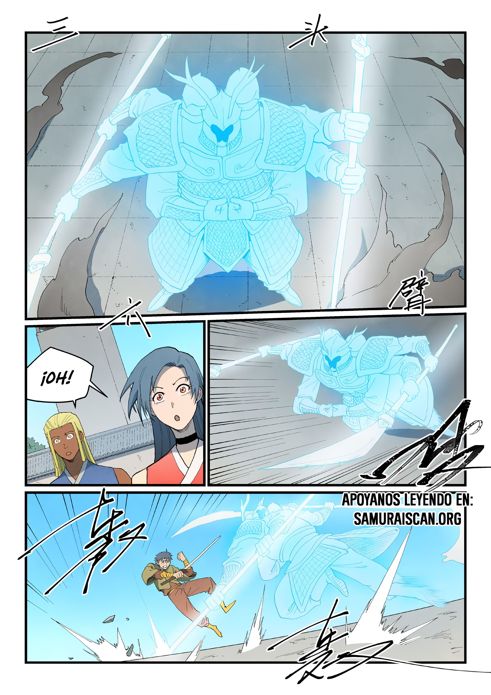Star Martial God Technique Capitulo 856 página 4