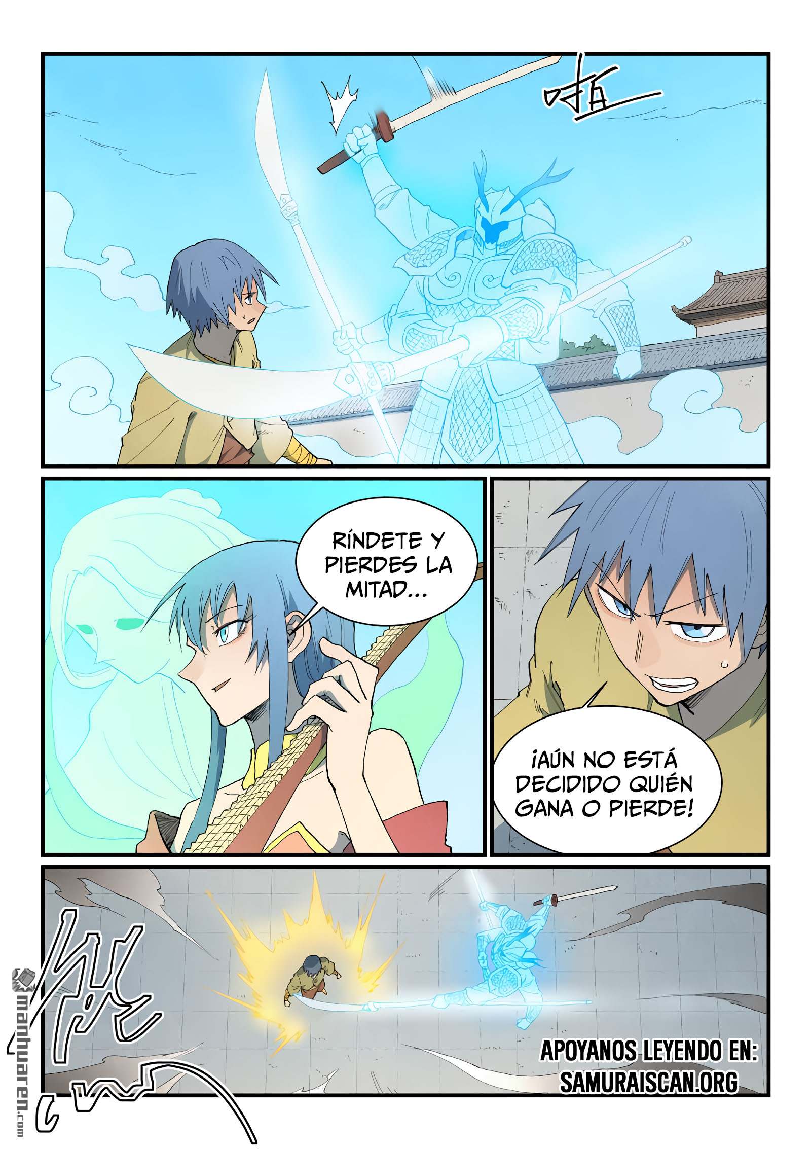 Star Martial God Technique Capitulo 856 página 6