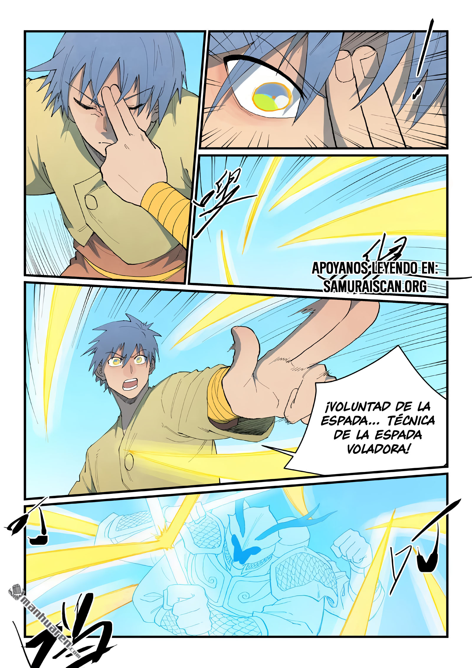 Star Martial God Technique Capitulo 856 página 7