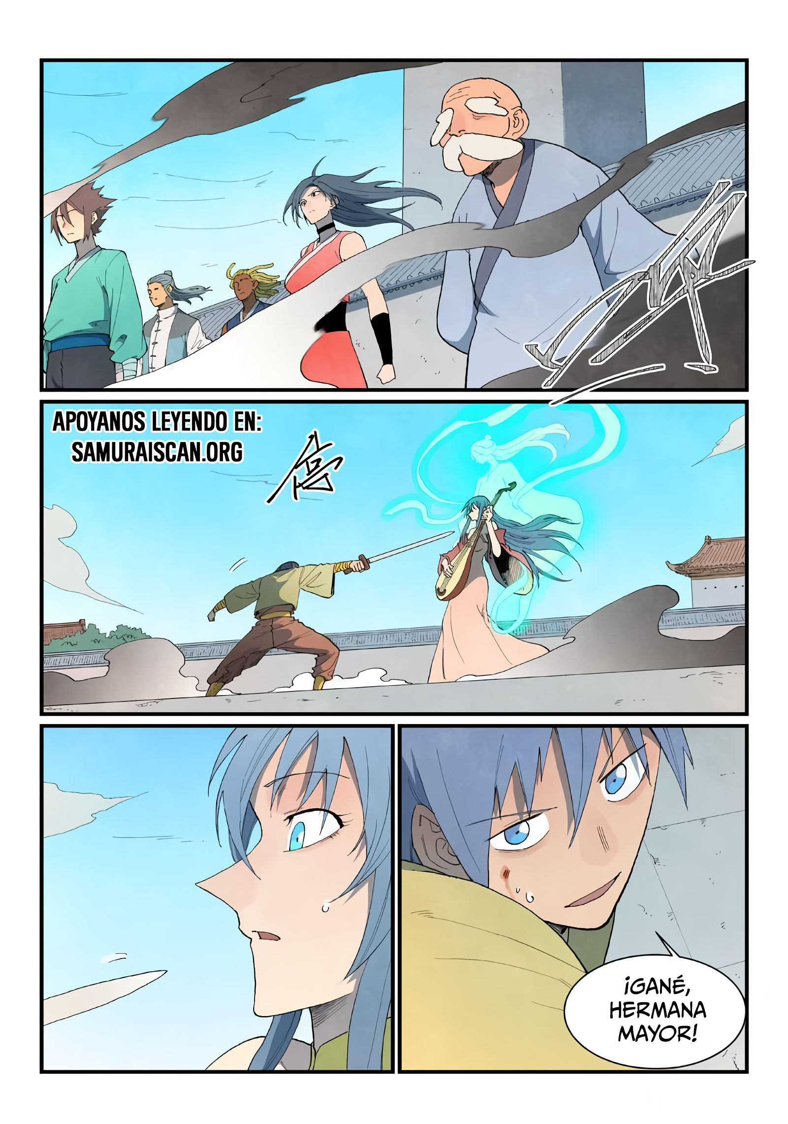 Star Martial God Technique Capitulo 857 página 2