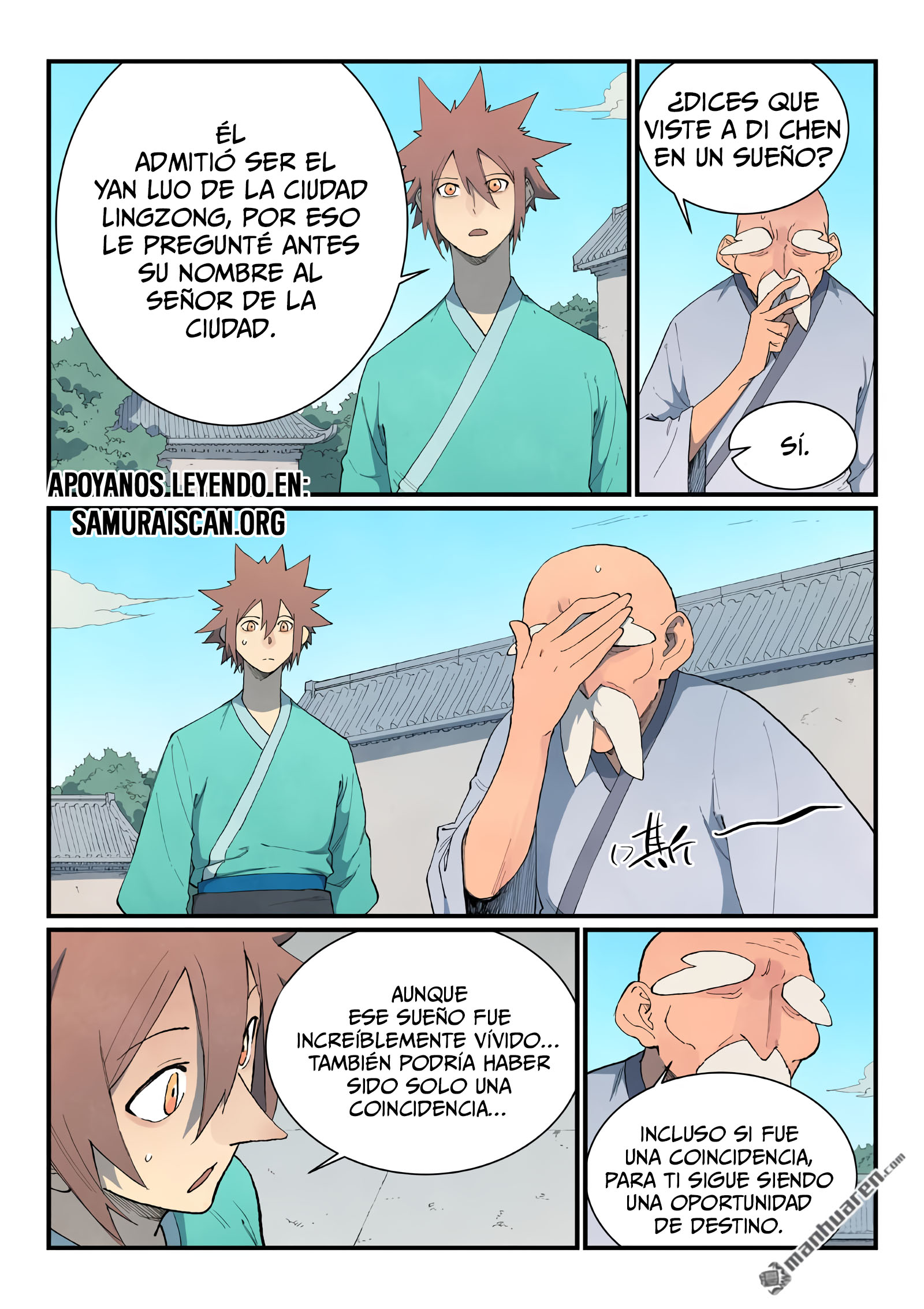 Star Martial God Technique Capitulo 858 página 3