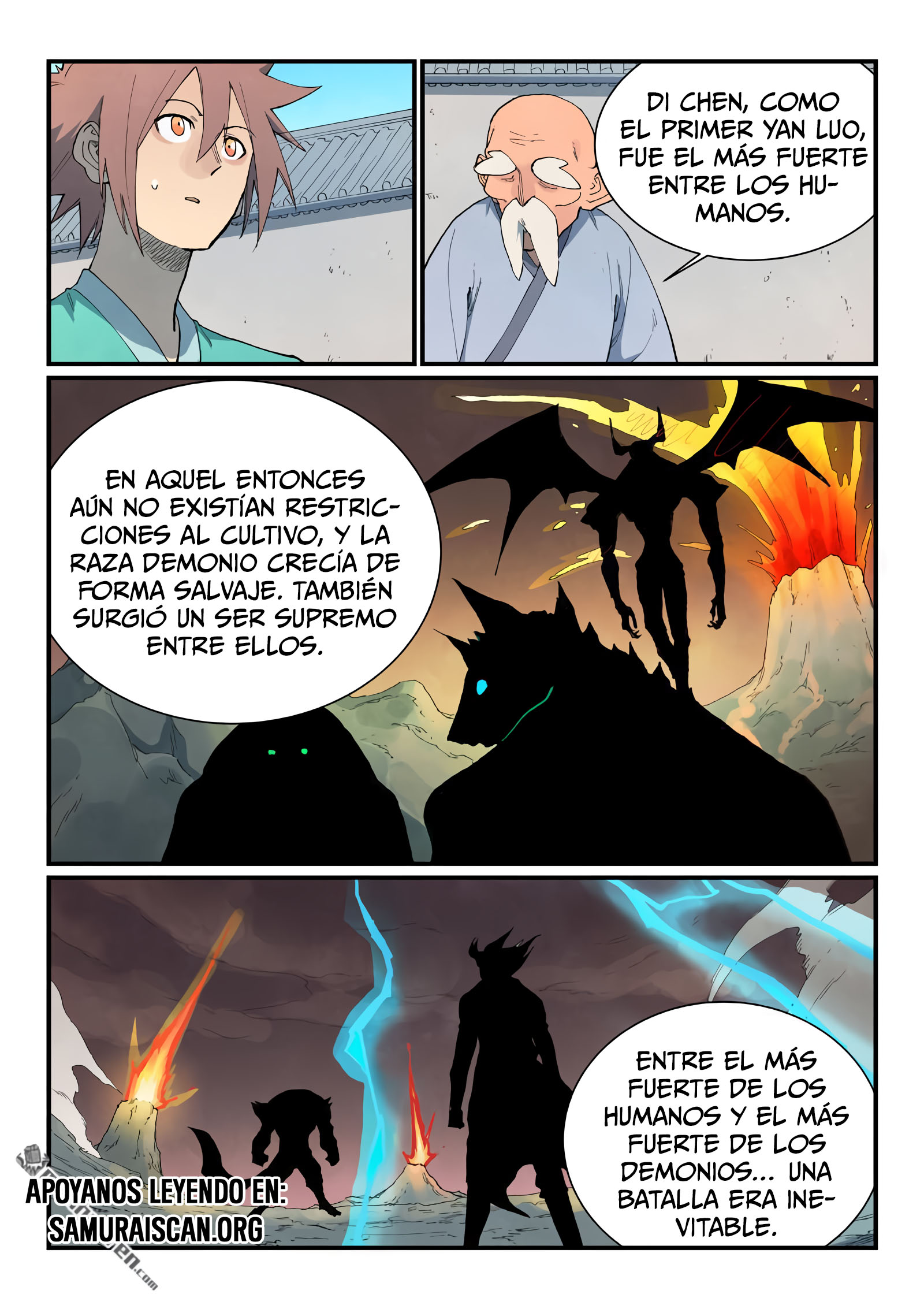 Star Martial God Technique Capitulo 858 página 4