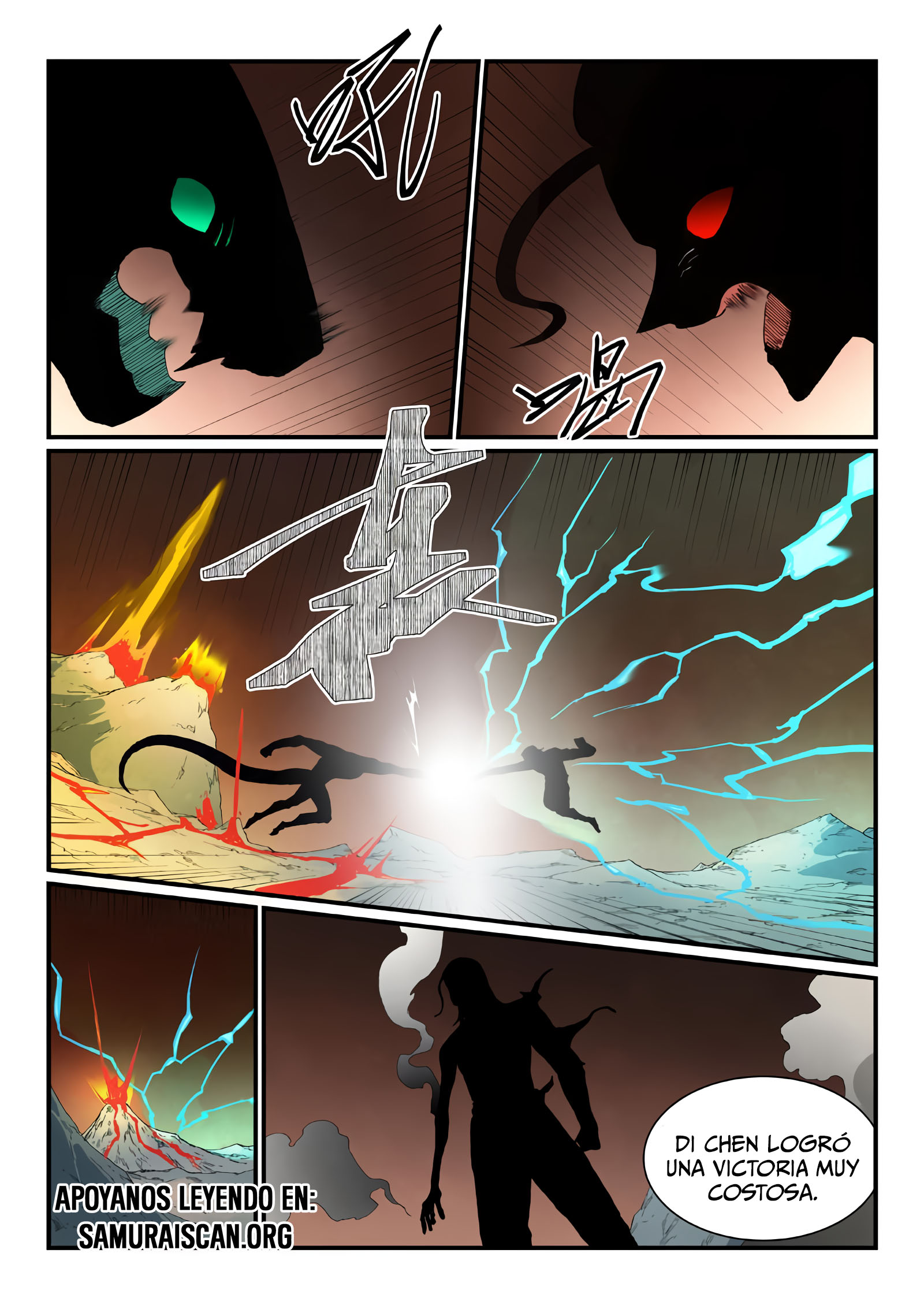 Star Martial God Technique Capitulo 858 página 5