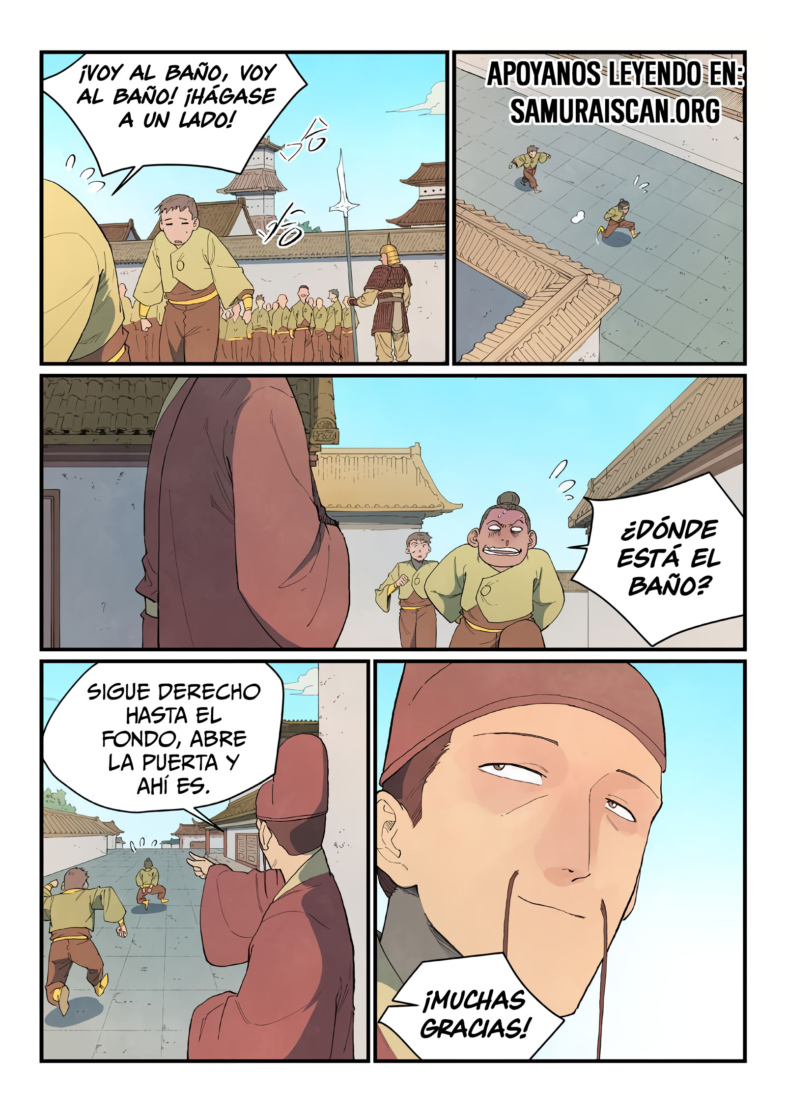Star Martial God Technique Capitulo 859 página 10