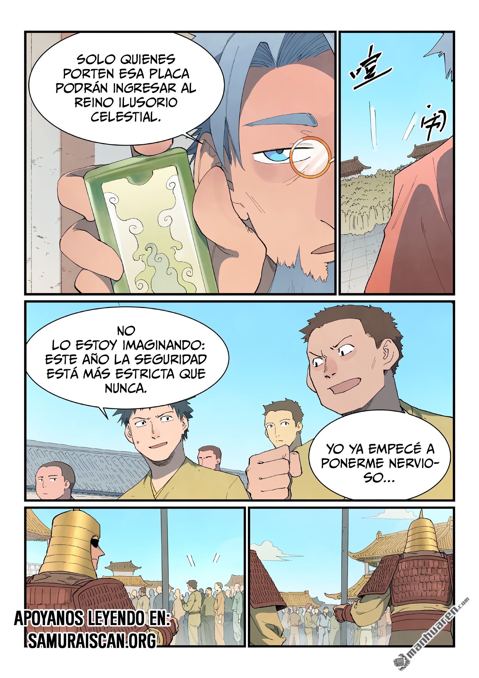Star Martial God Technique Capitulo 859 página 6