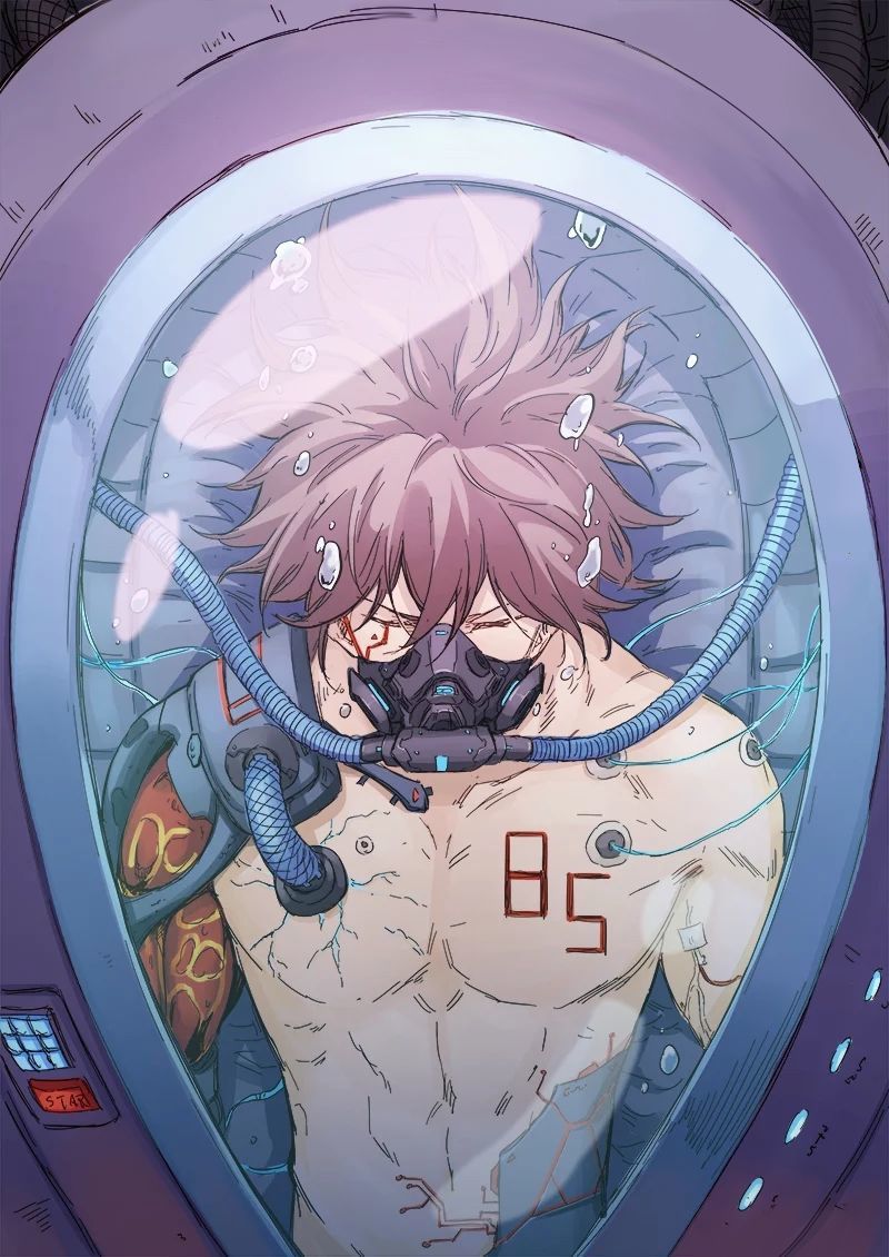 Star Martial God Technique Capitulo 86: Tratamiento página 2