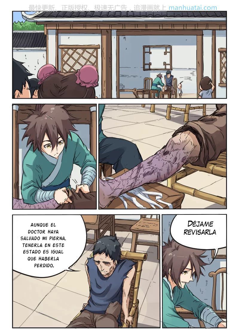 Star Martial God Technique Capitulo 86: Tratamiento página 3